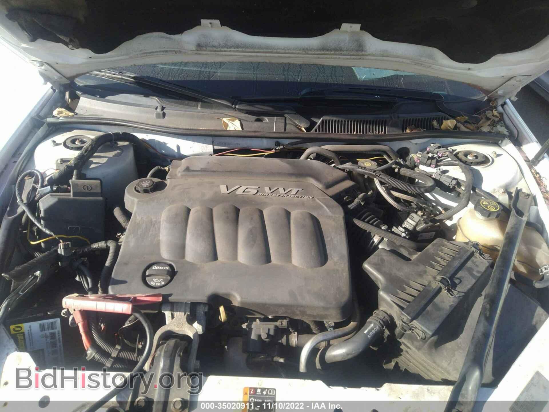 2013 CHEVROLET IMPALA - VIN: 2G1WF5E34D1262390 - Фото 10