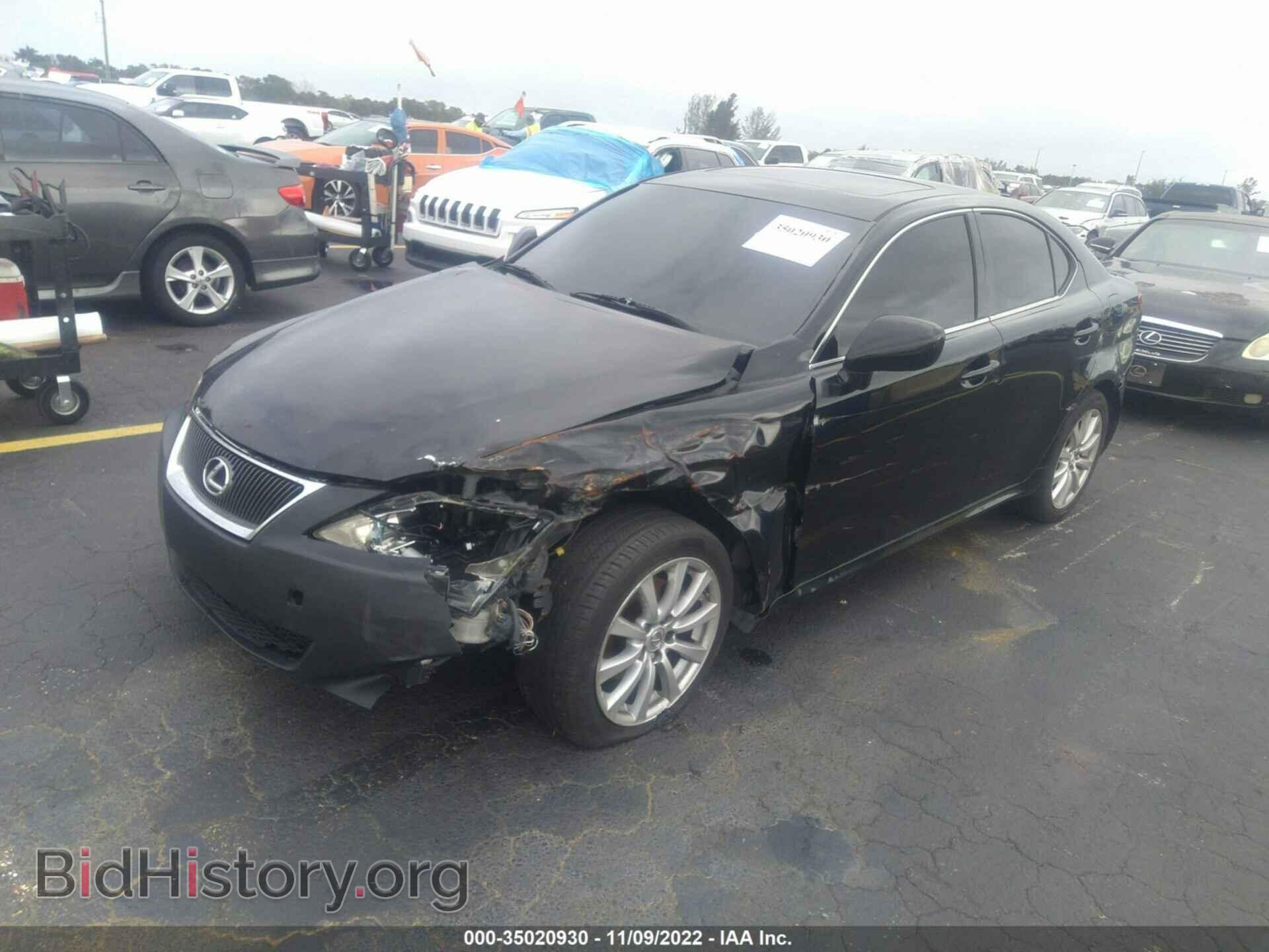 2008 LEXUS IS 250 - VIN: JTHCK262885019761 - Фото 2