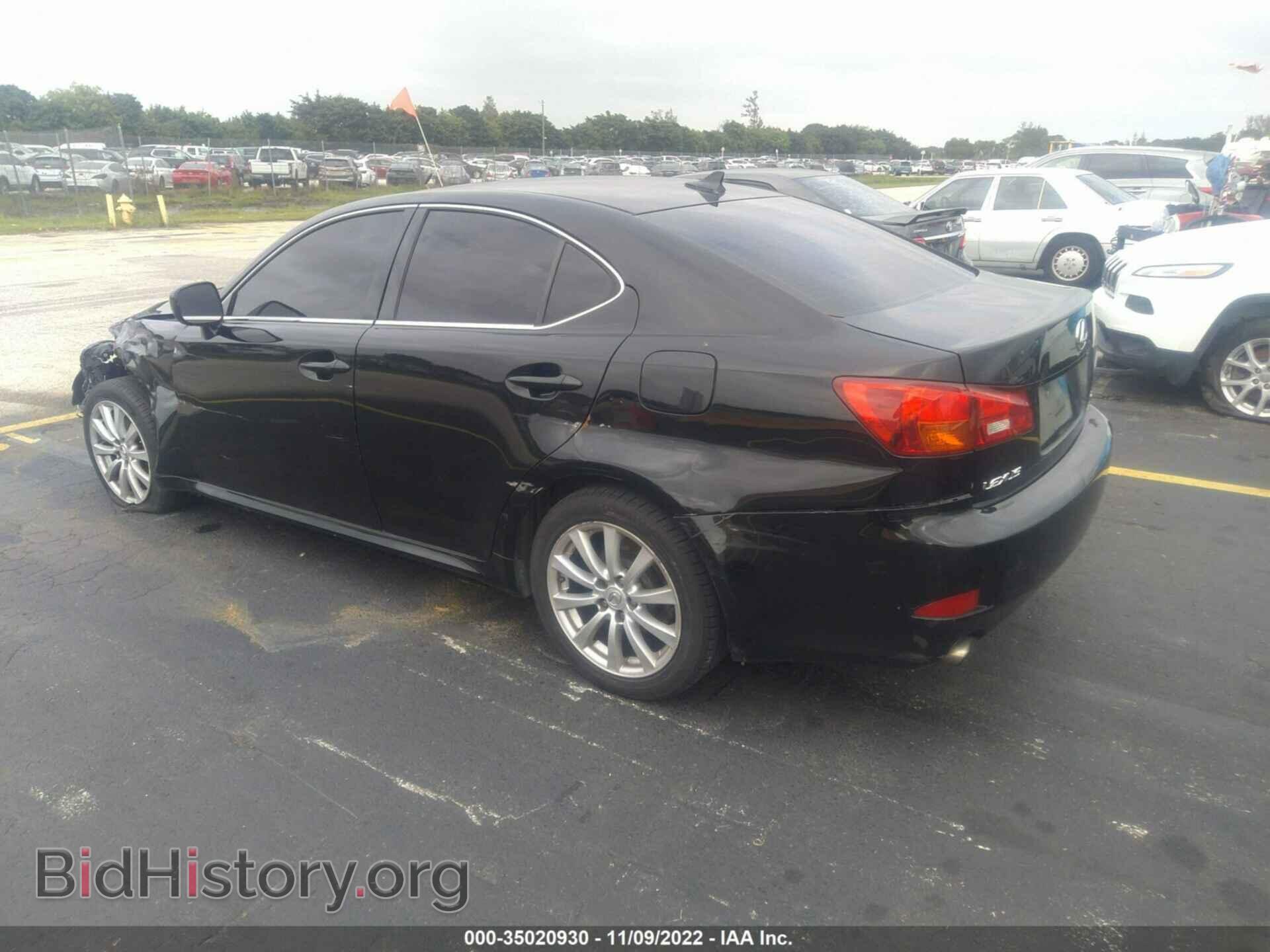 2008 LEXUS IS 250 - VIN: JTHCK262885019761 - Фото 3