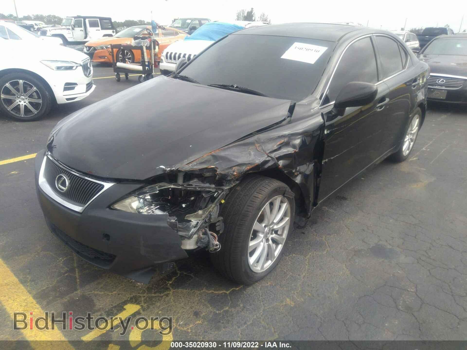 2008 LEXUS IS 250 - VIN: JTHCK262885019761 - Фото 6