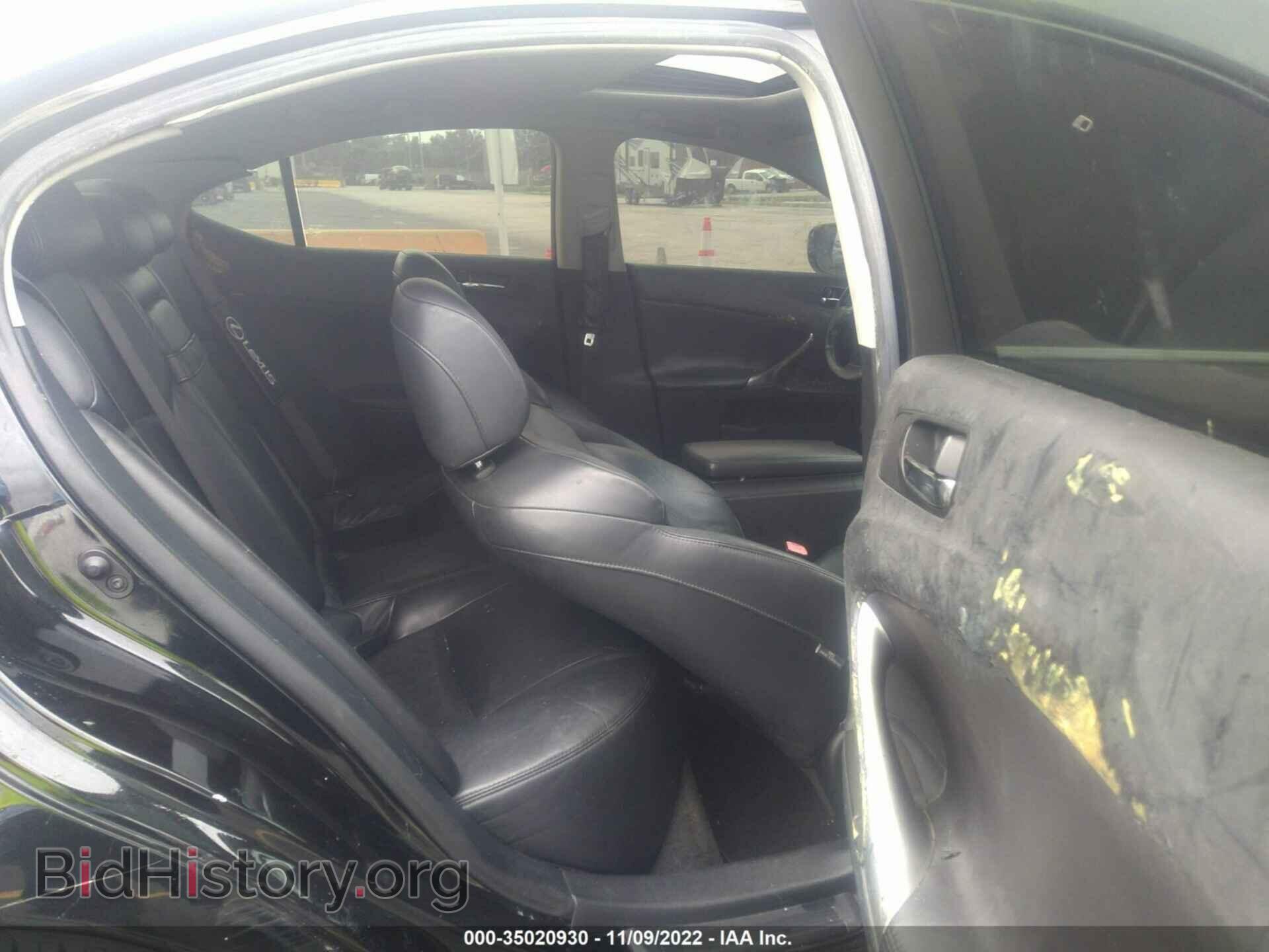 2008 LEXUS IS 250 - VIN: JTHCK262885019761 - Фото 8