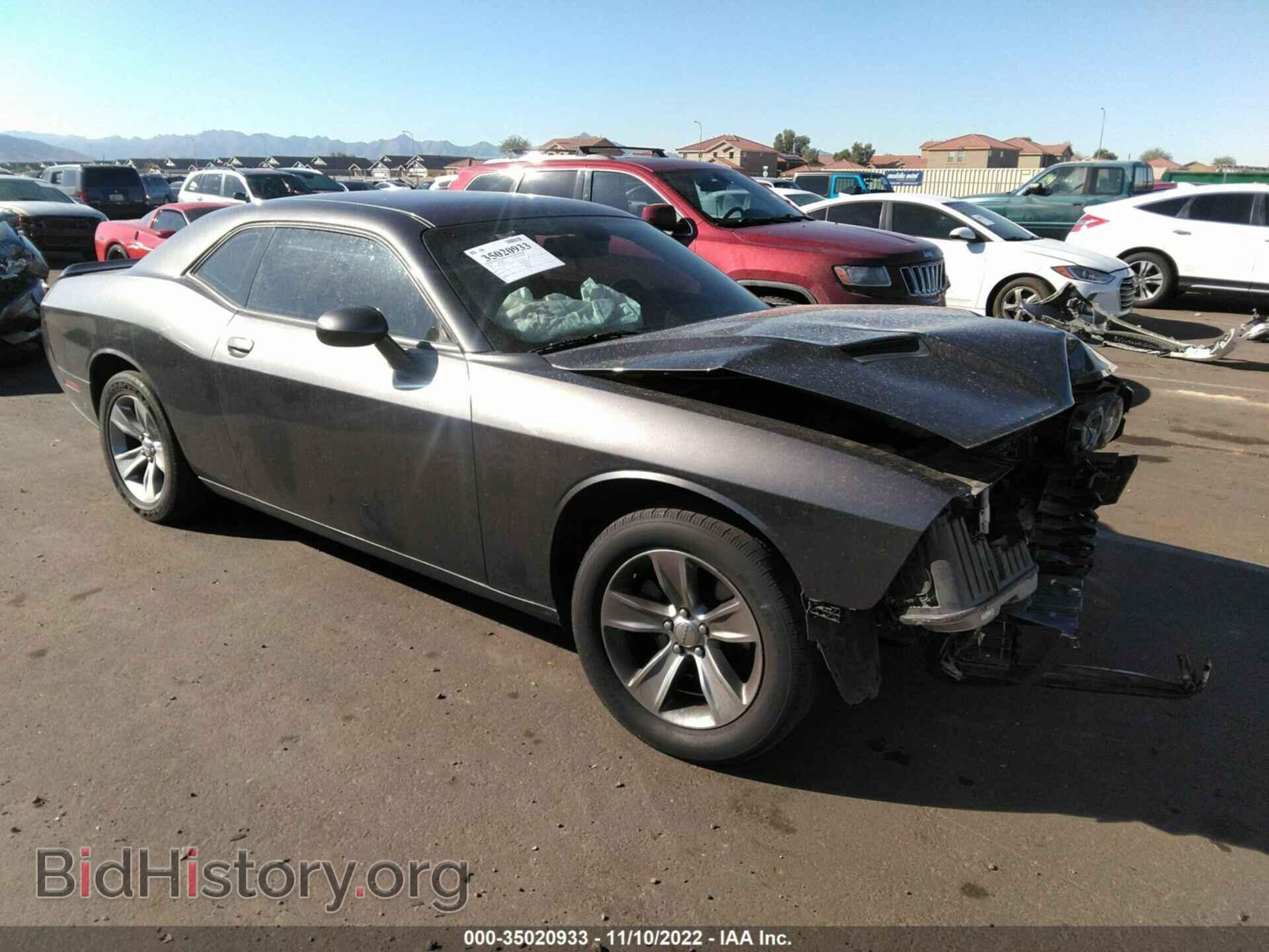 Фотография 2C3CDZAG3GH153645 - DODGE CHALLENGER 2016