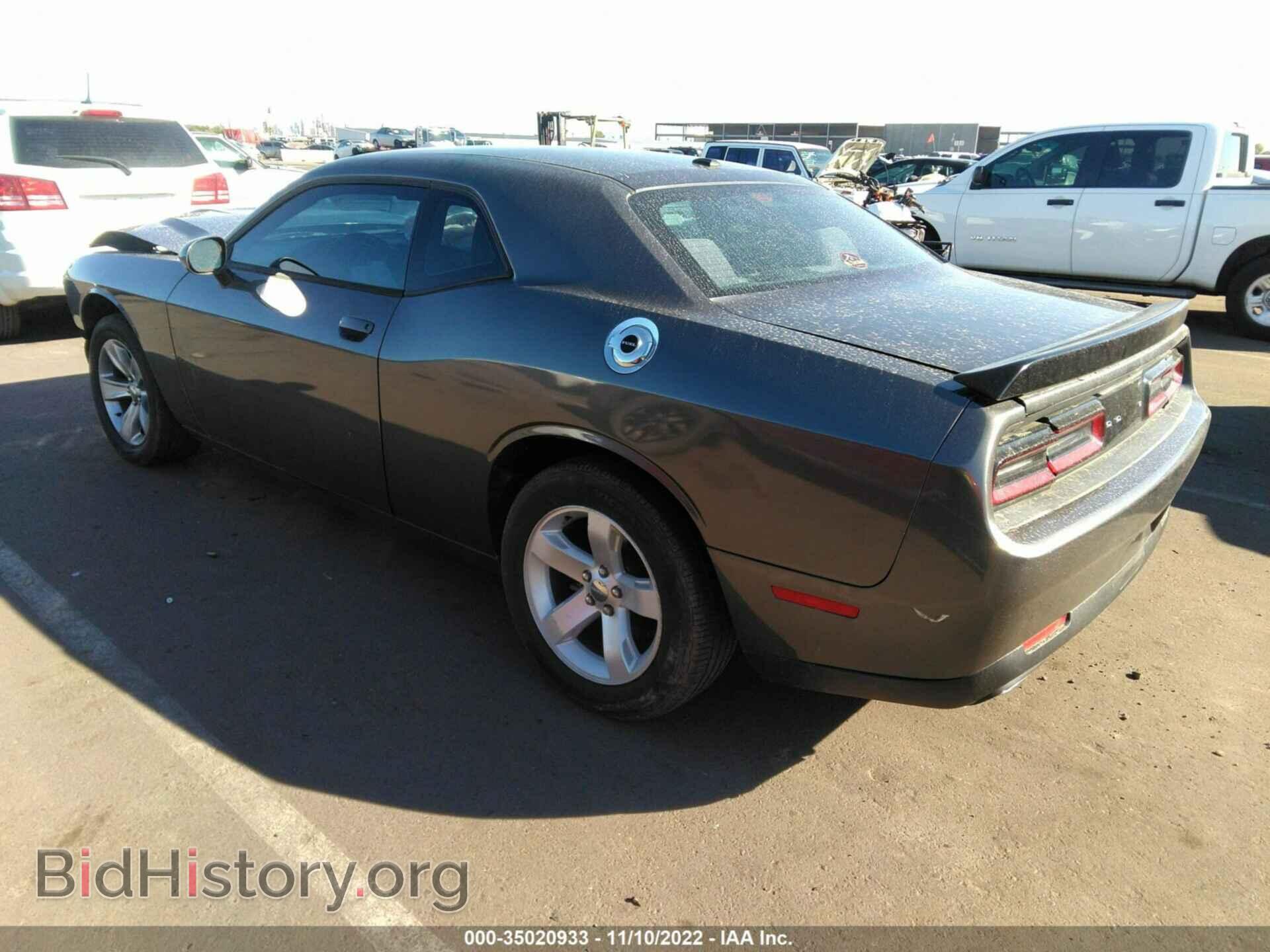 2016 DODGE CHALLENGER - VIN: 2C3CDZAG3GH153645 - Фото 3