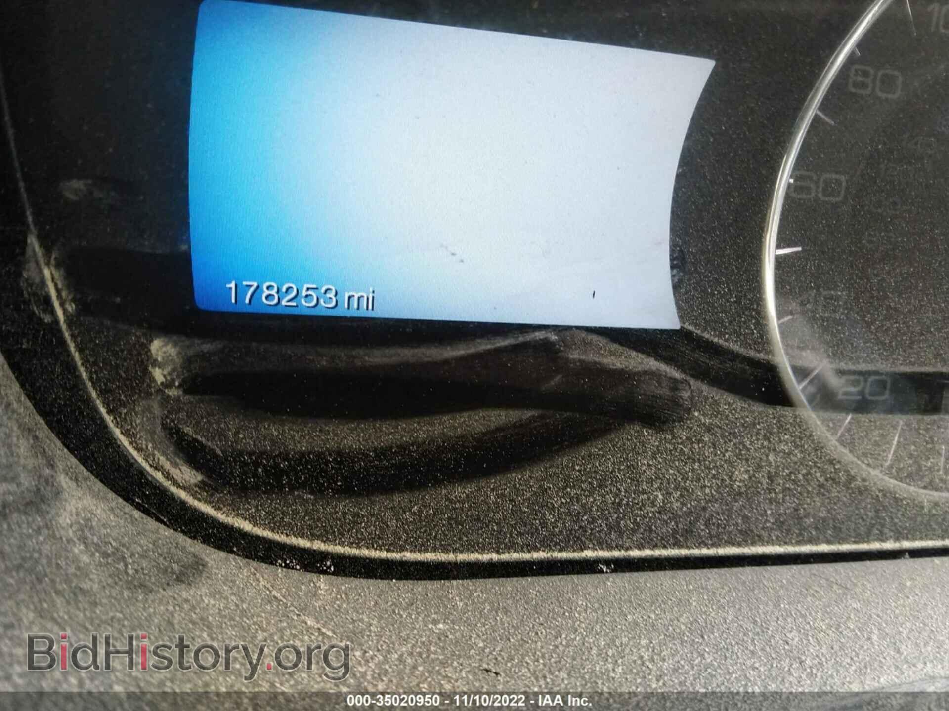 2011 FORD EDGE - VIN: 2FMDK3JC7BBB61285 - Photo 7