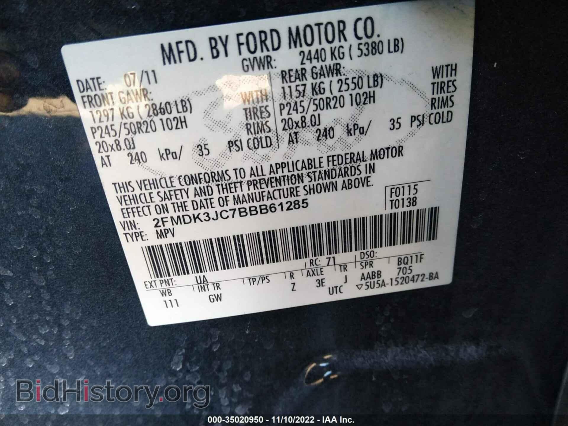 2011 FORD EDGE - VIN: 2FMDK3JC7BBB61285 - Photo 9