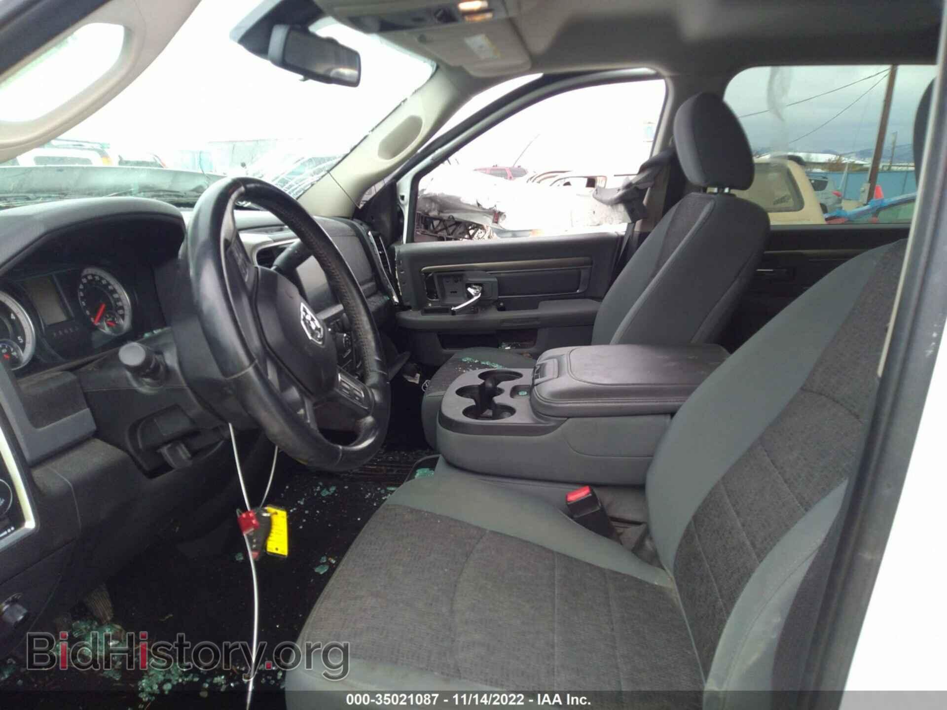 2015 RAM 3500 - VIN: 3C63R3HL4FG677969 - Фото 5