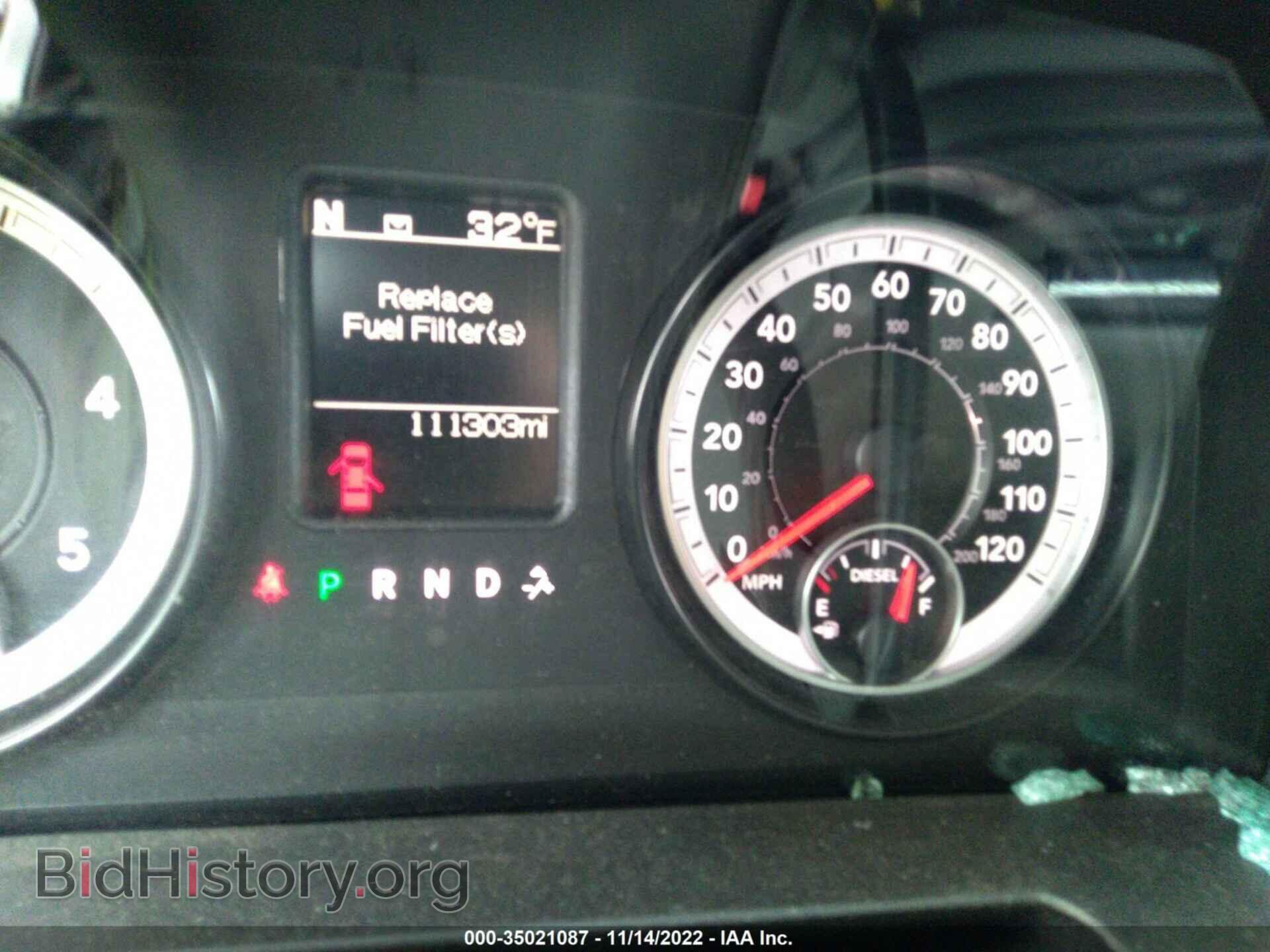2015 RAM 3500 - VIN: 3C63R3HL4FG677969 - Фото 7