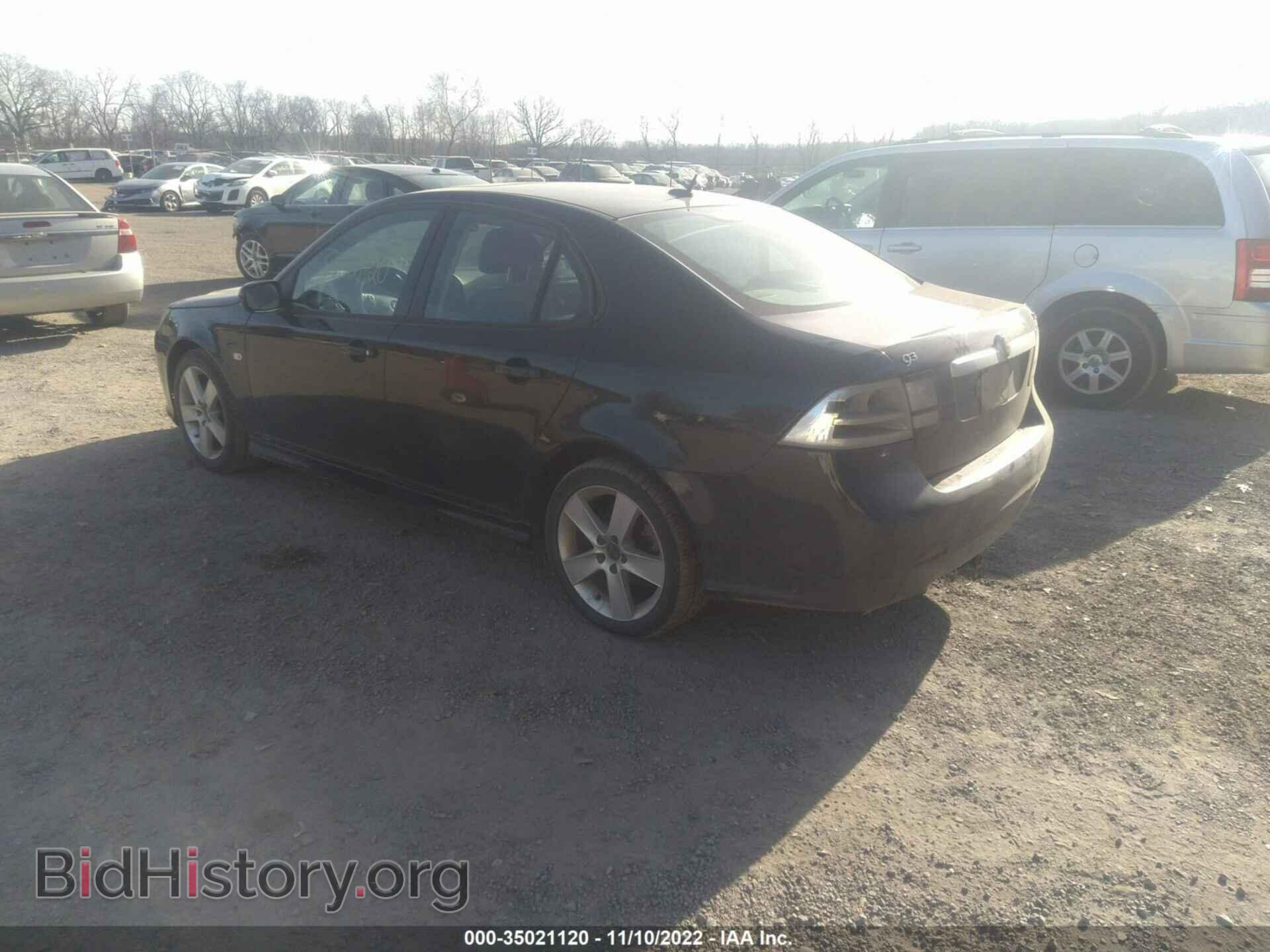 2009 SAAB 9-3 - VIN: YS3FB49Y191008175 - Фото 3