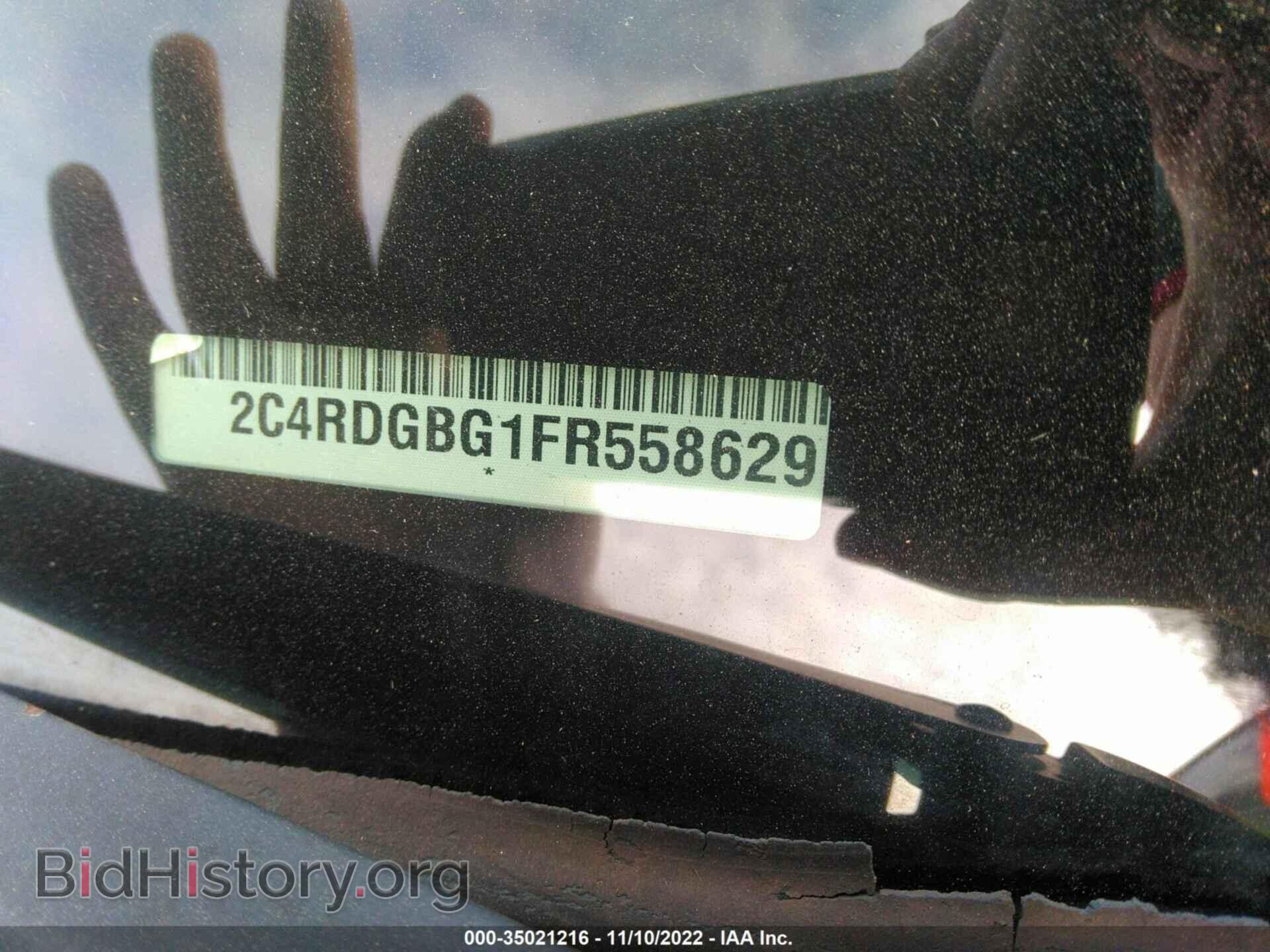 2015 DODGE GRAND CARAVAN - VIN: 2C4RDGBG1FR558629 - Фото 9