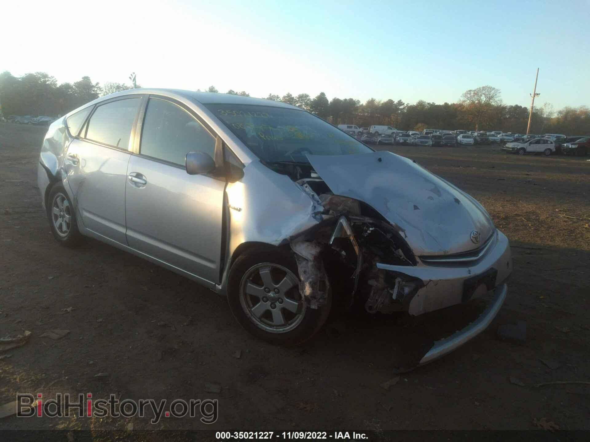 Фотография JTDKB20U383458675 - TOYOTA PRIUS 2008