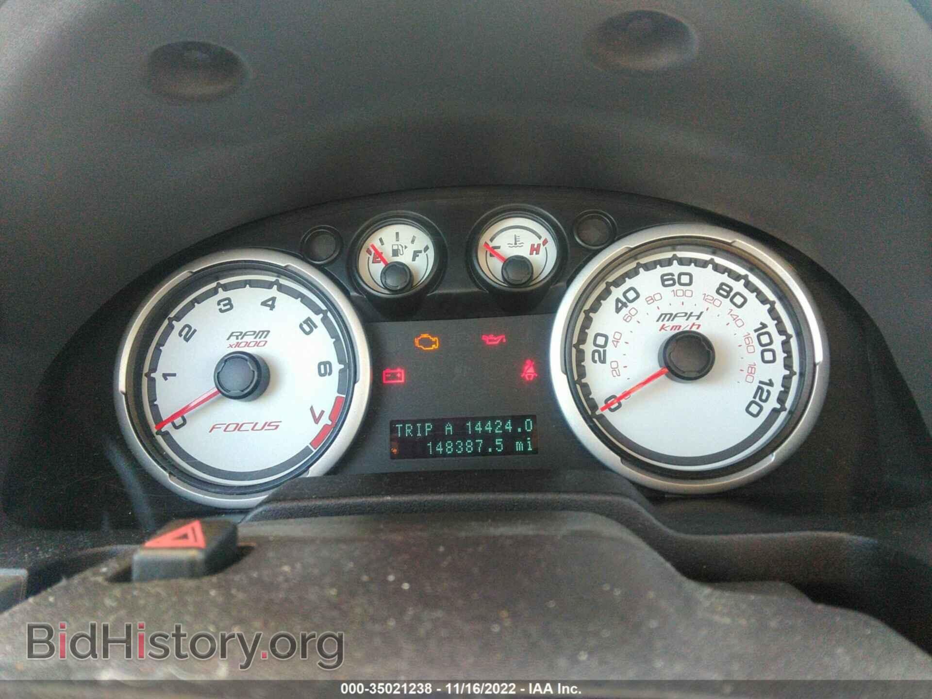 2008 FORD FOCUS - VIN: 1FAHP35N68W224876 - Фото 7