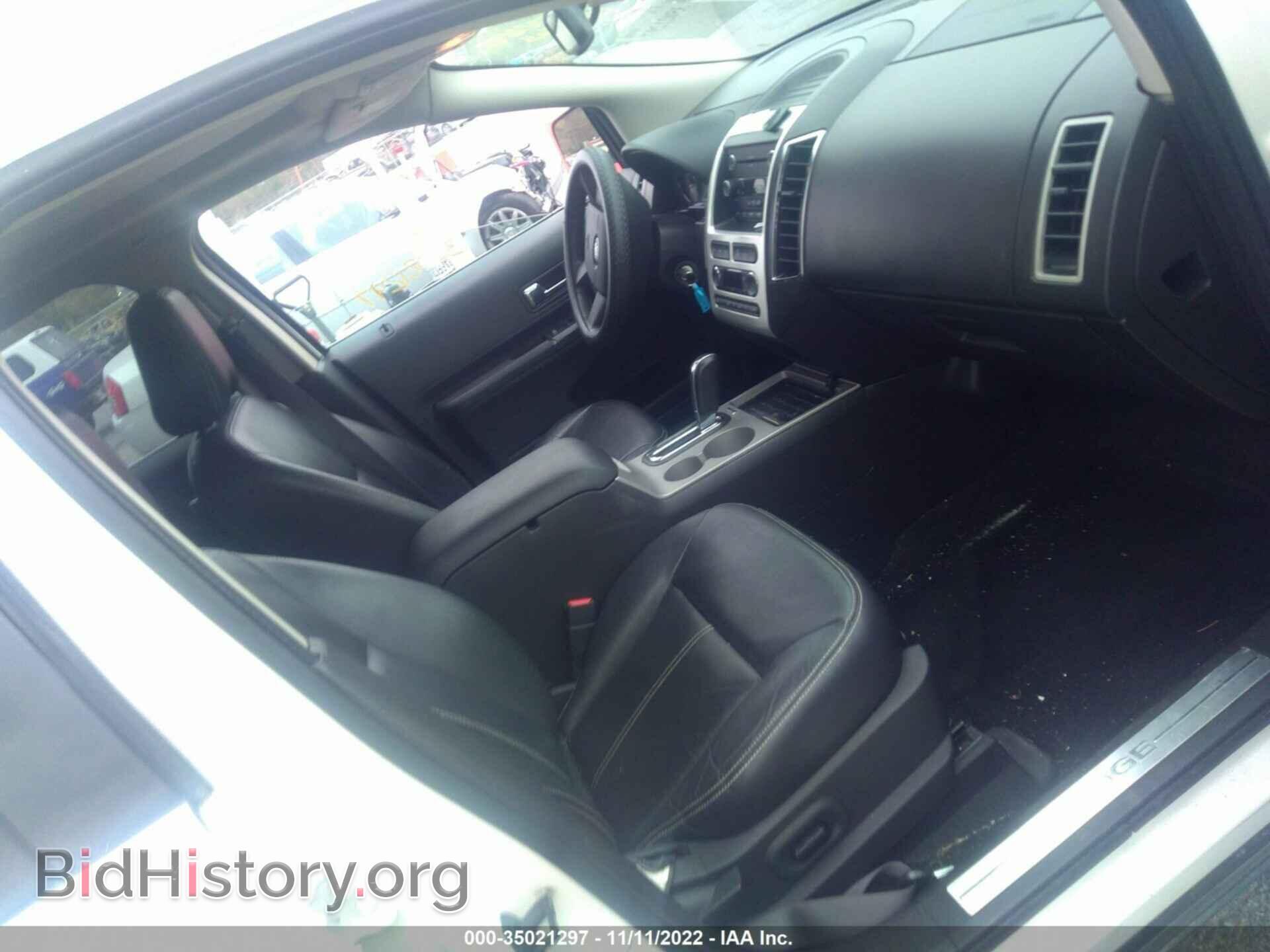 2008 FORD EDGE - VIN: 2FMDK39C58BB32123 - Фото 5