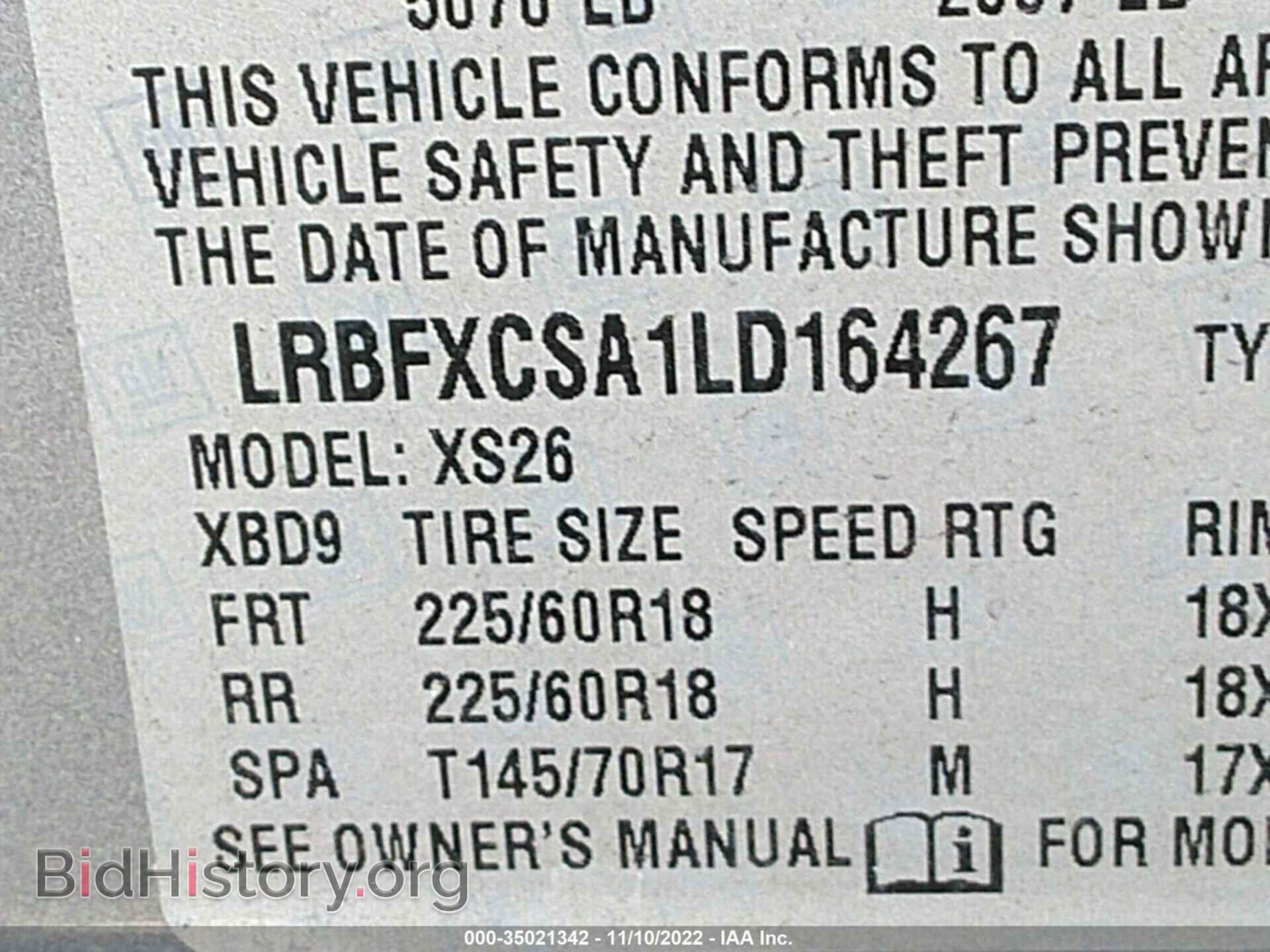 2020 BUICK ENVISION - VIN: LRBFXCSA1LD164267 - Photo 9