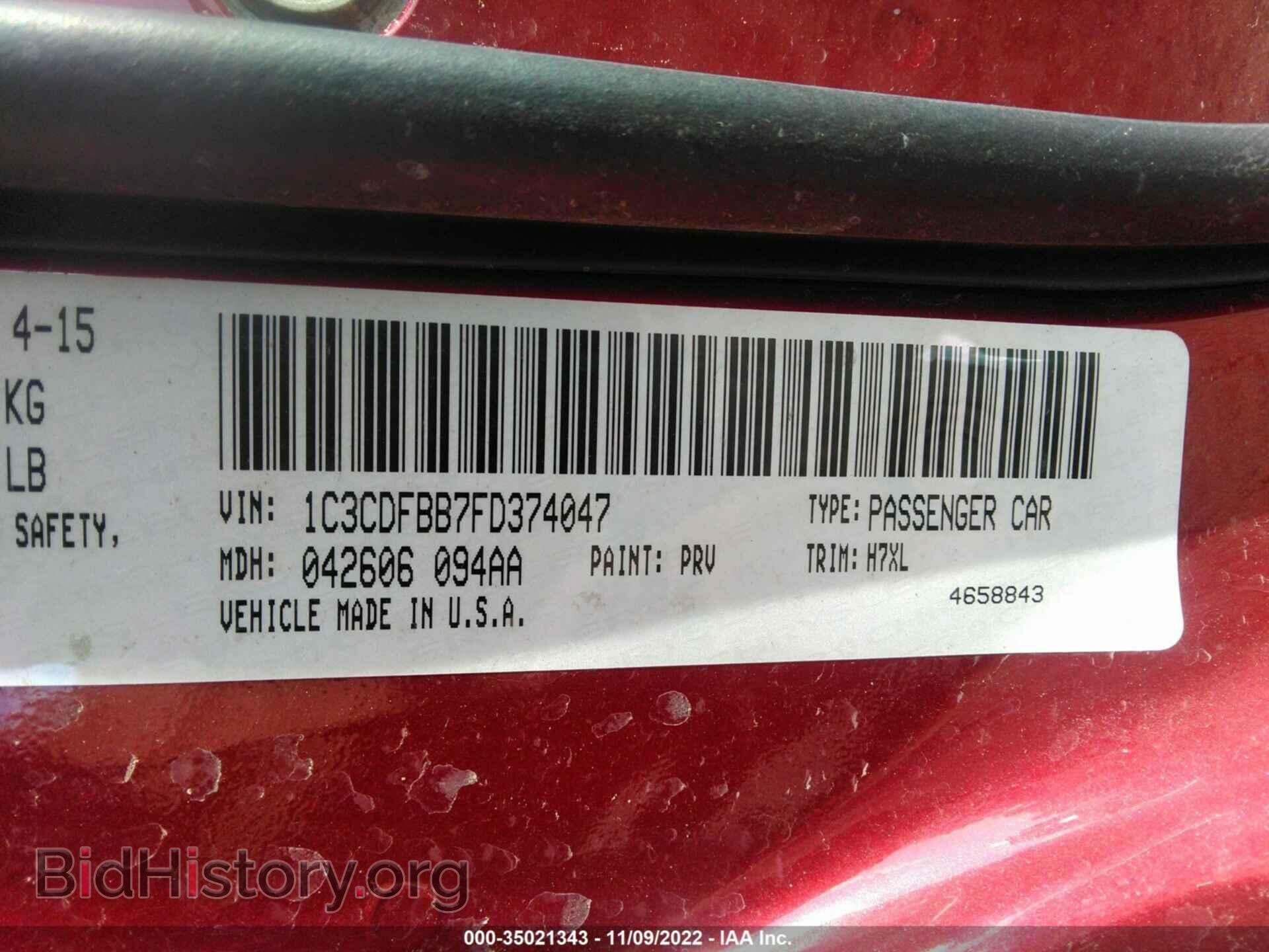 2015 DODGE DART - VIN: 1C3CDFBB7FD374047 - Photo 9