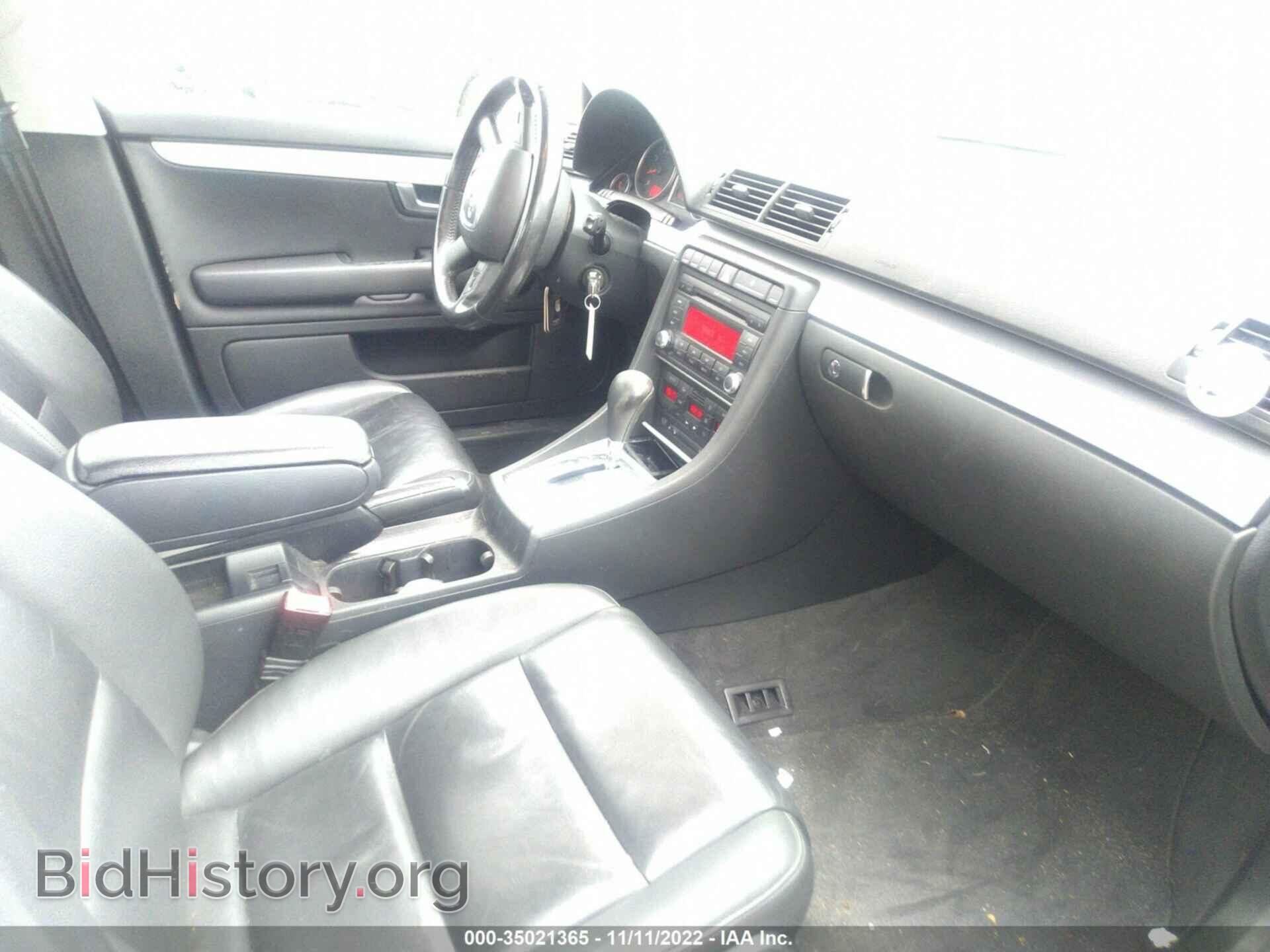 2008 AUDI A4 - VIN: WAUDF78E78A077217 - Фото 5
