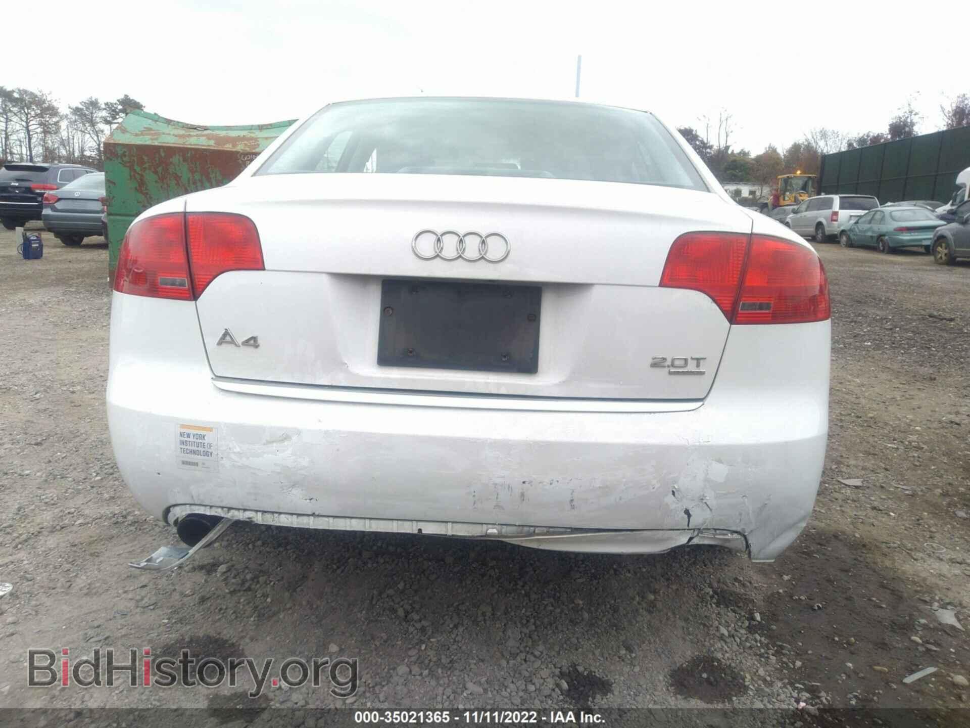 2008 AUDI A4 - VIN: WAUDF78E78A077217 - Фото 6