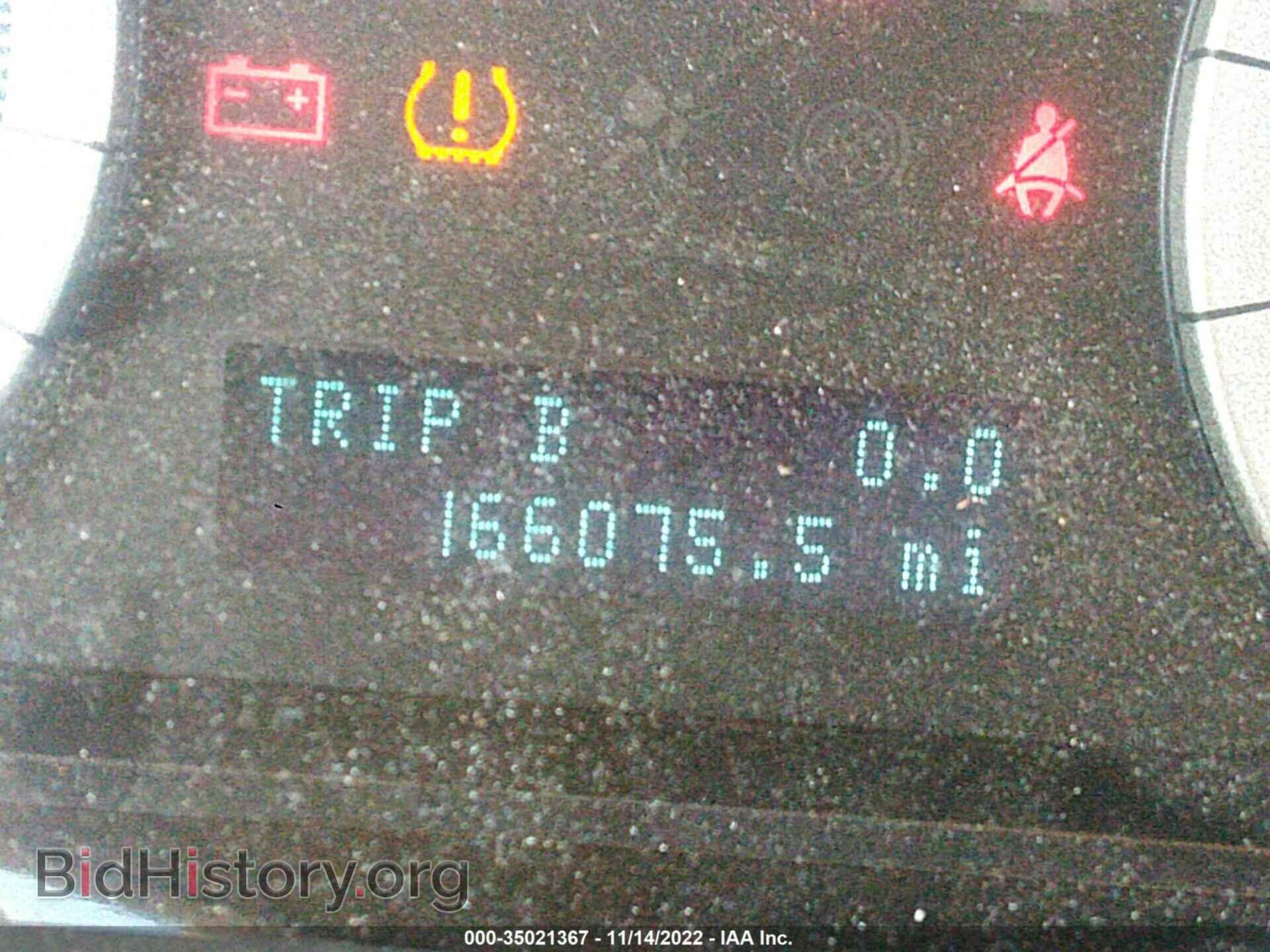 2010 FORD ESCAPE - VIN: 1FMCU0D73AKA94014 - Фото 7