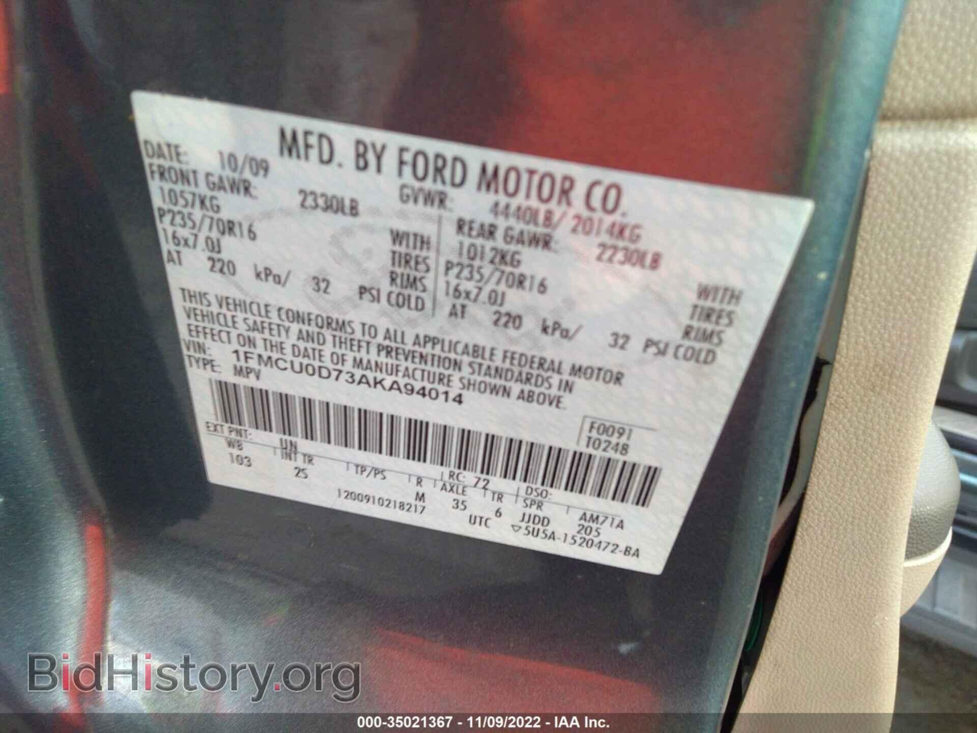 2010 FORD ESCAPE - VIN: 1FMCU0D73AKA94014 - Фото 9