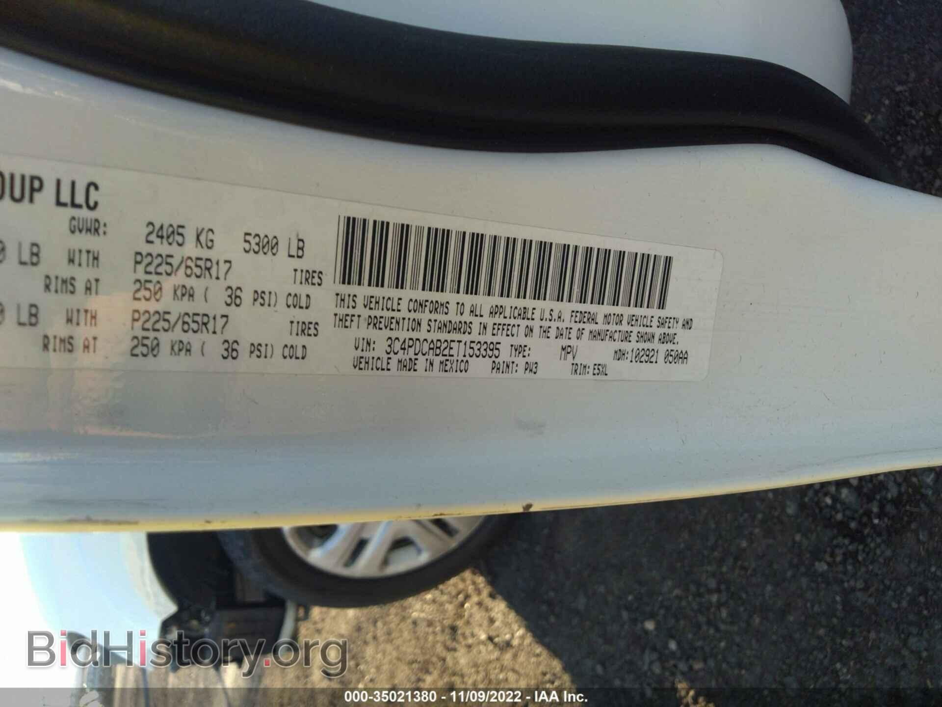 2014 DODGE JOURNEY - VIN: 3C4PDCAB2ET153395 - Фото 9