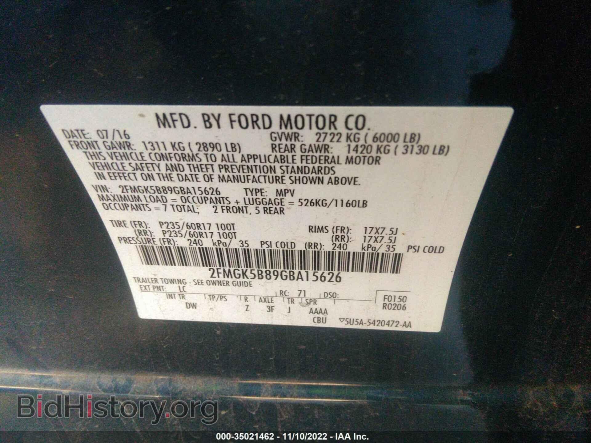 2016 FORD FLEX - VIN: 2FMGK5B89GBA15626 - Photo 9