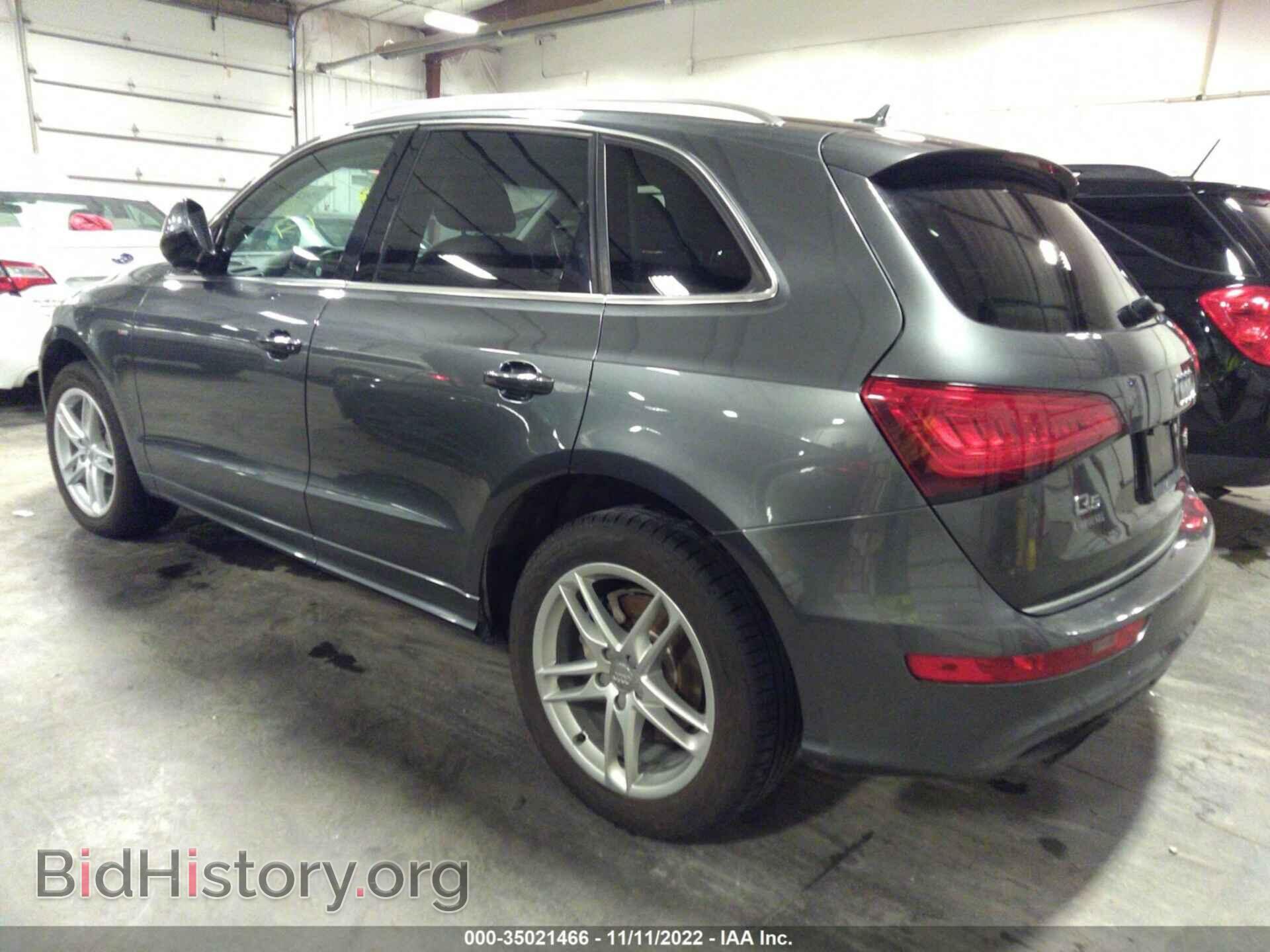 2016 AUDI Q5 - VIN: WA1D7AFP0GA079787 - Фото 3