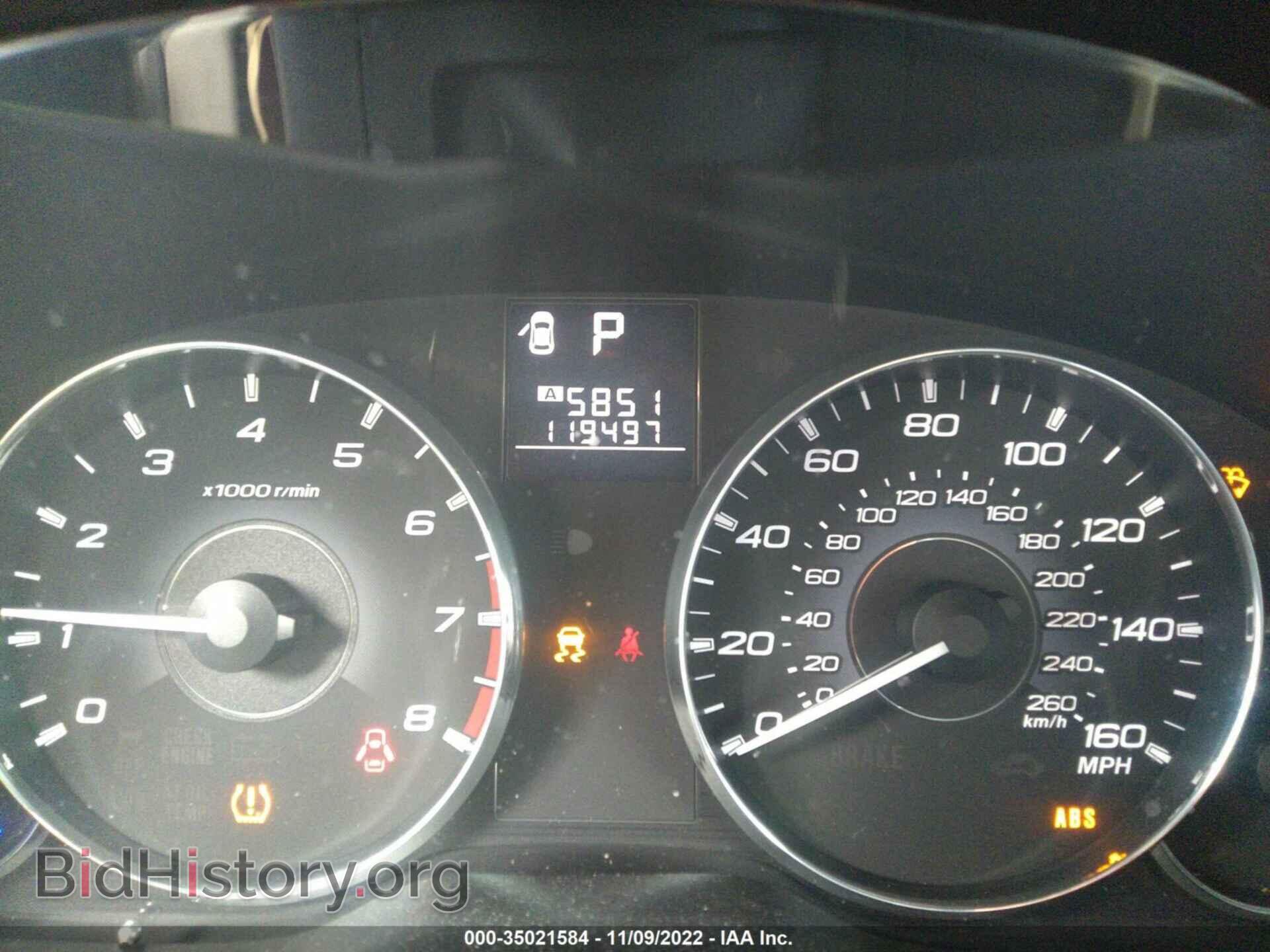 2011 SUBARU OUTBACK - VIN: 4S4BRDKC1B2400178 - Фото 7