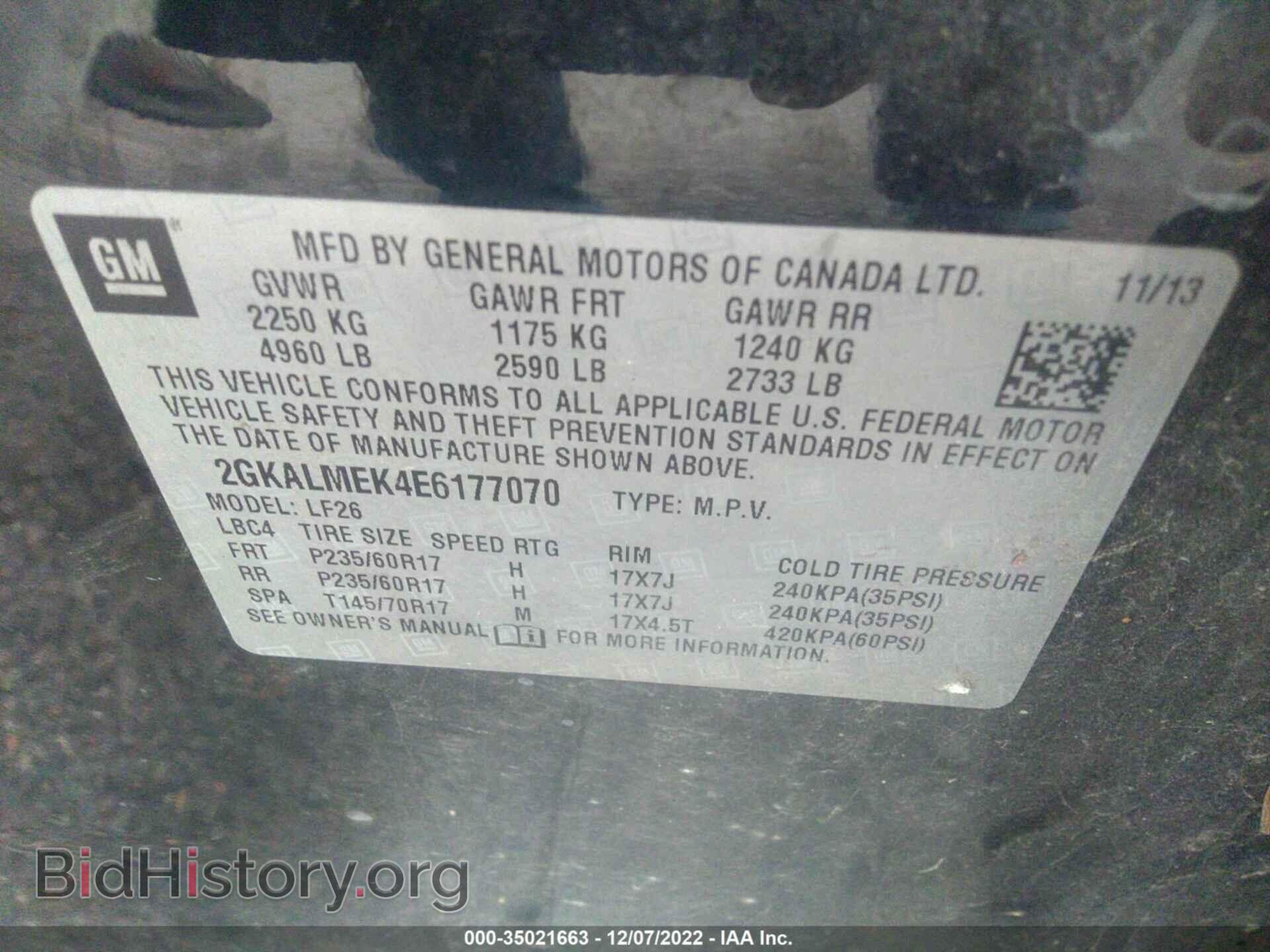 2014 GMC TERRAIN - VIN: 2GKALMEK4E6177070 - Photo 9