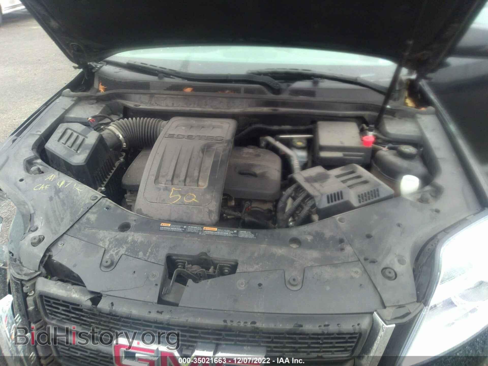 2014 GMC TERRAIN - VIN: 2GKALMEK4E6177070 - Photo 10