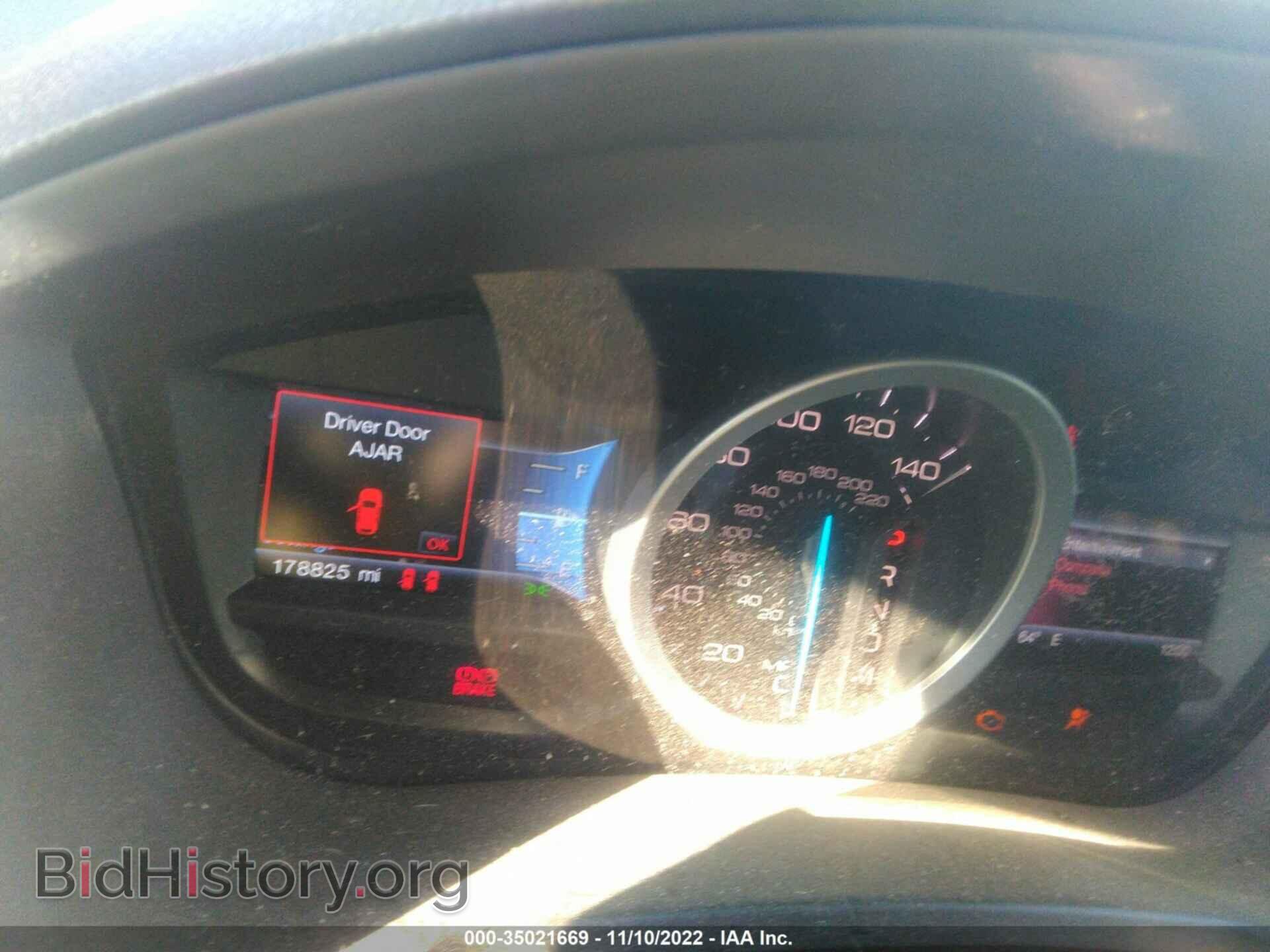 2014 FORD EXPLORER - VIN: 1FM5K8D85EGB41400 - Фото 7