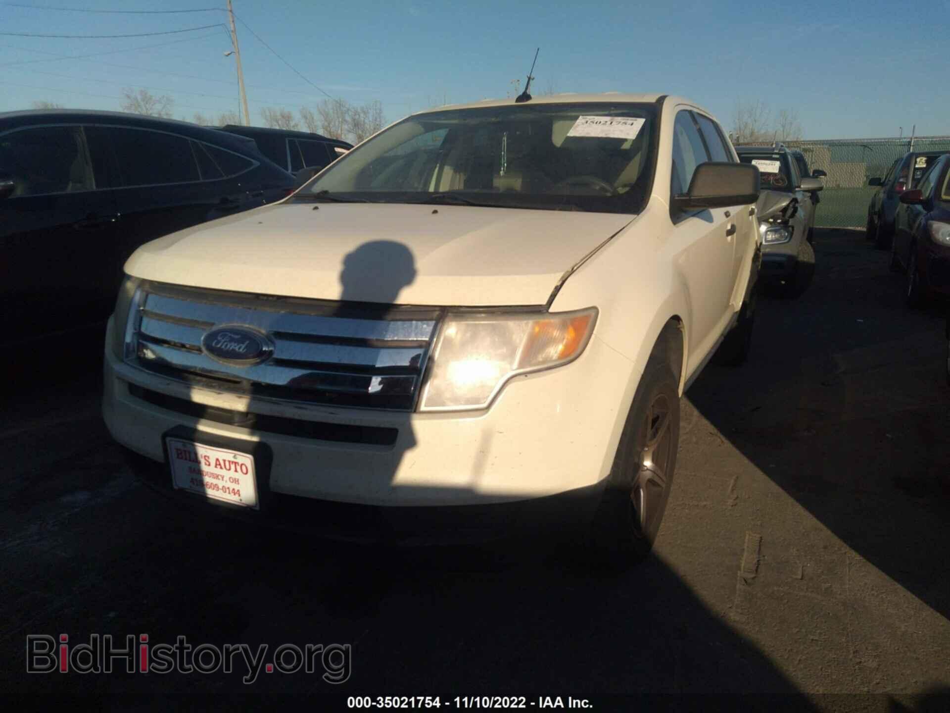 2007 FORD EDGE - VIN: 2FMDK36C17BB08940 - Photo 2