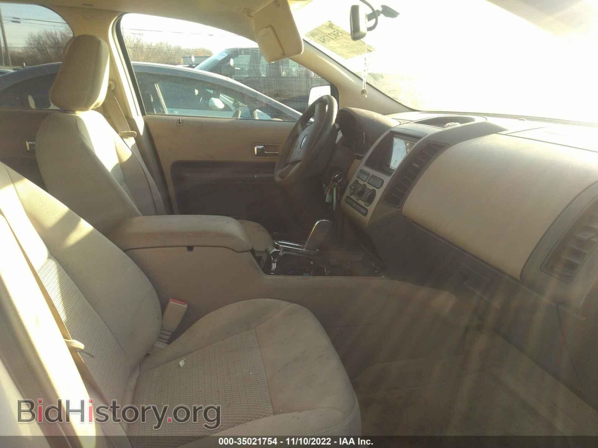 2007 FORD EDGE - VIN: 2FMDK36C17BB08940 - Photo 5
