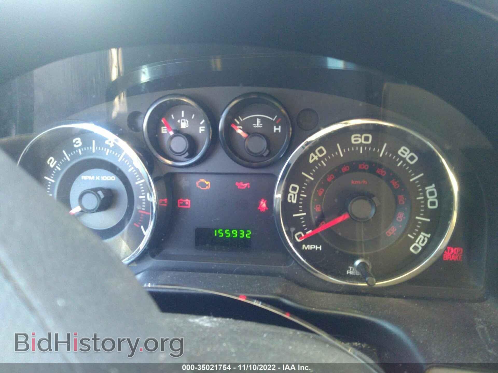 2007 FORD EDGE - VIN: 2FMDK36C17BB08940 - Photo 7