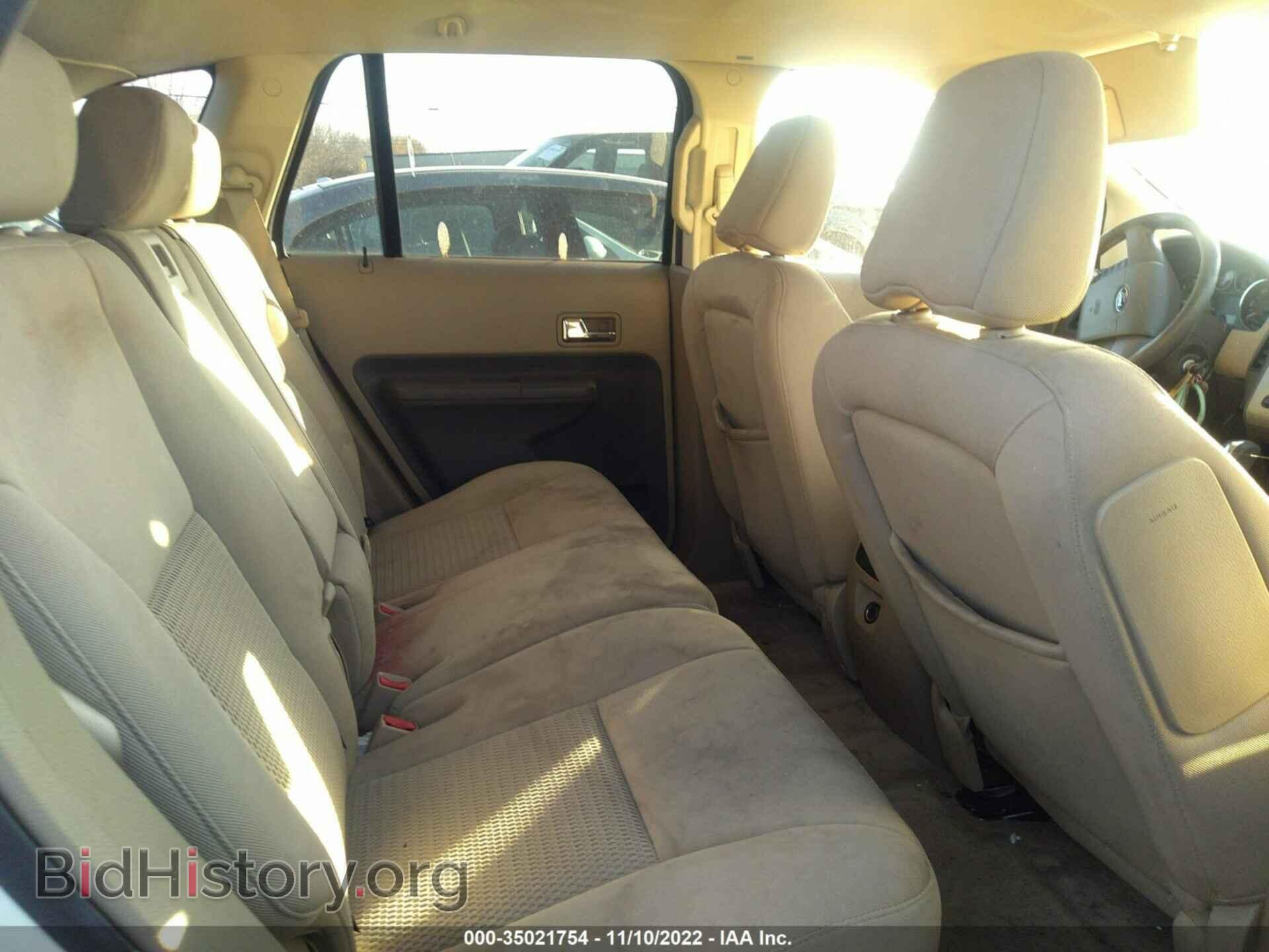 2007 FORD EDGE - VIN: 2FMDK36C17BB08940 - Photo 8