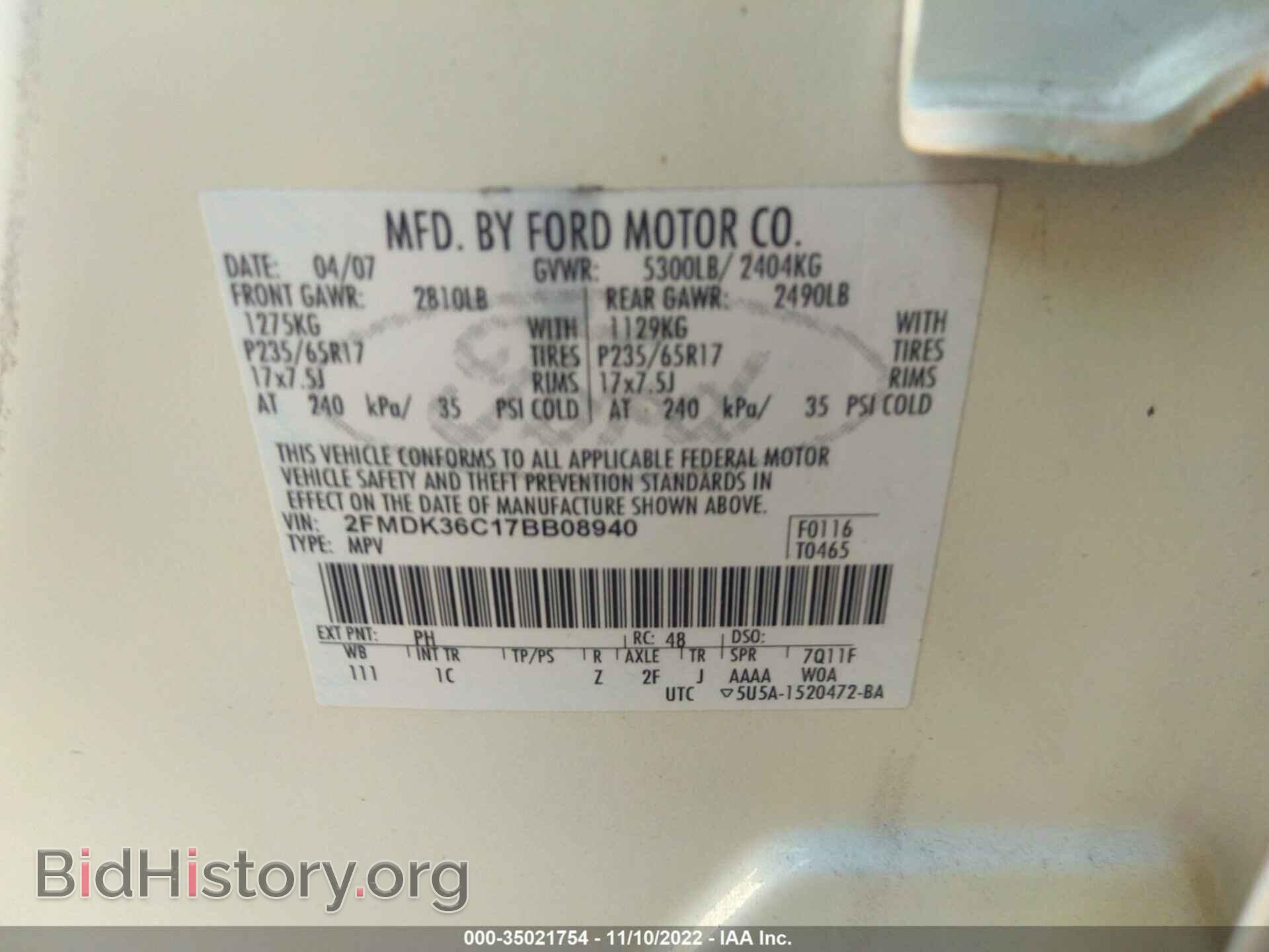 2007 FORD EDGE - VIN: 2FMDK36C17BB08940 - Photo 9