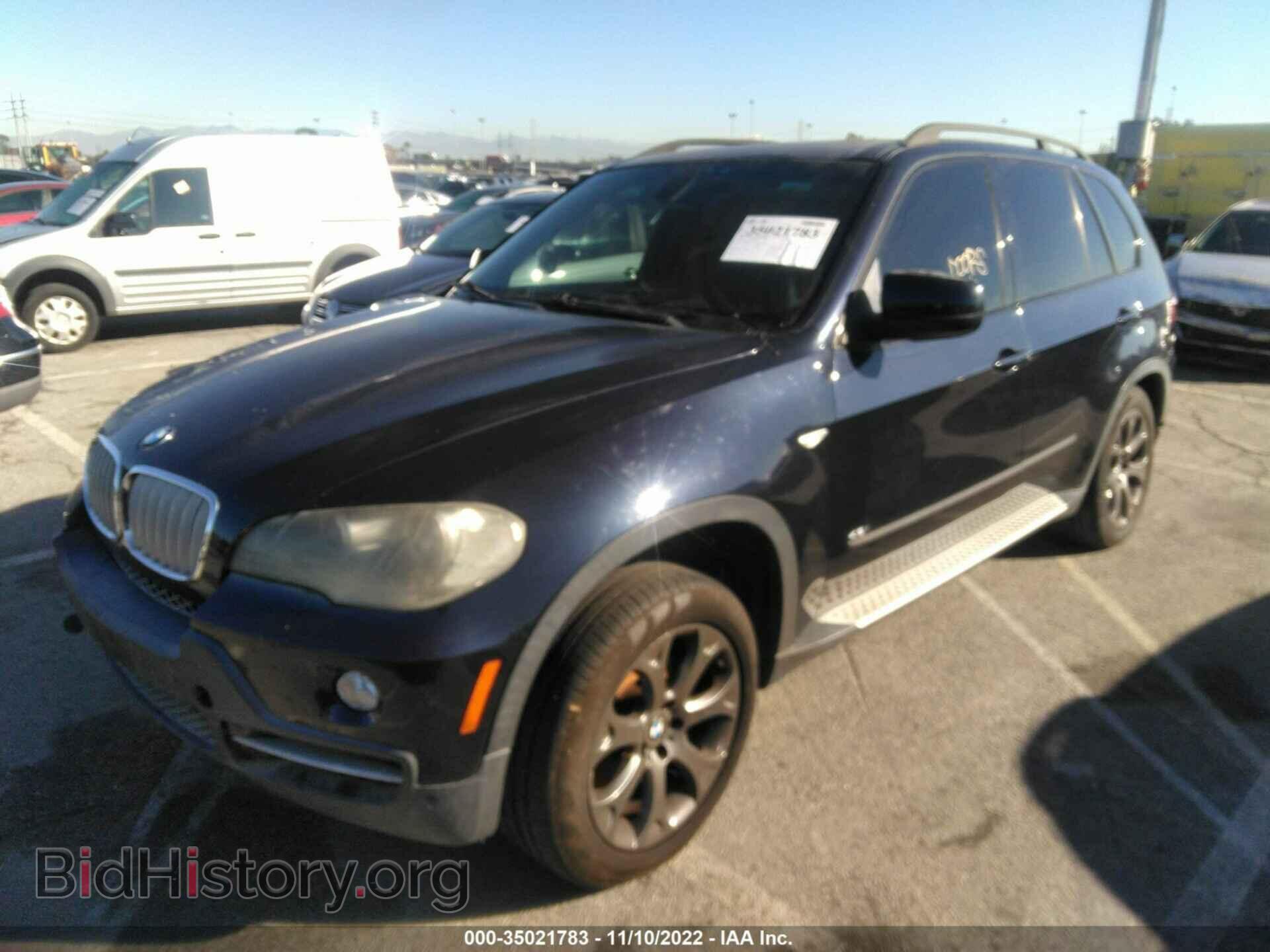 2007 BMW X5 - VIN: 4USFE83567LY64183 - Photo 2