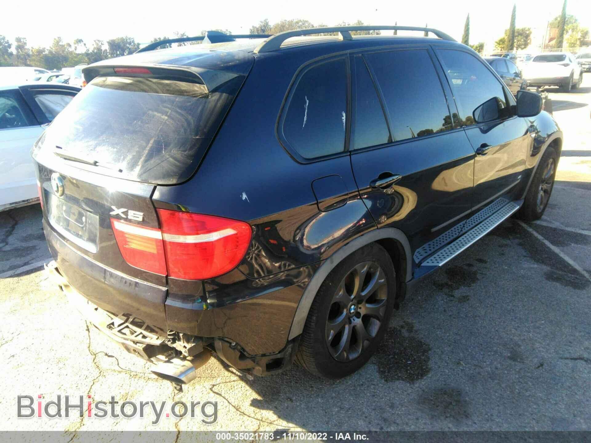 2007 BMW X5 - VIN: 4USFE83567LY64183 - Photo 4