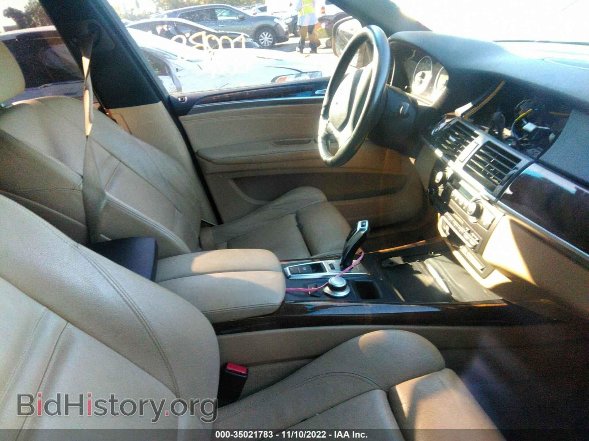 2007 BMW X5 - VIN: 4USFE83567LY64183 - Photo 5