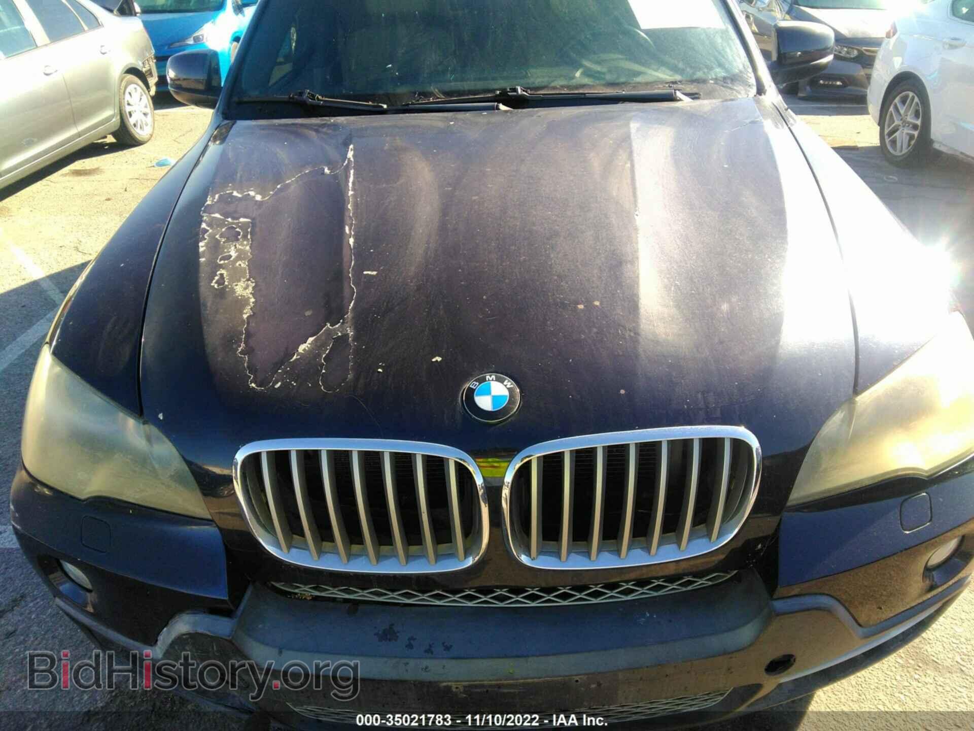 2007 BMW X5 - VIN: 4USFE83567LY64183 - Photo 10
