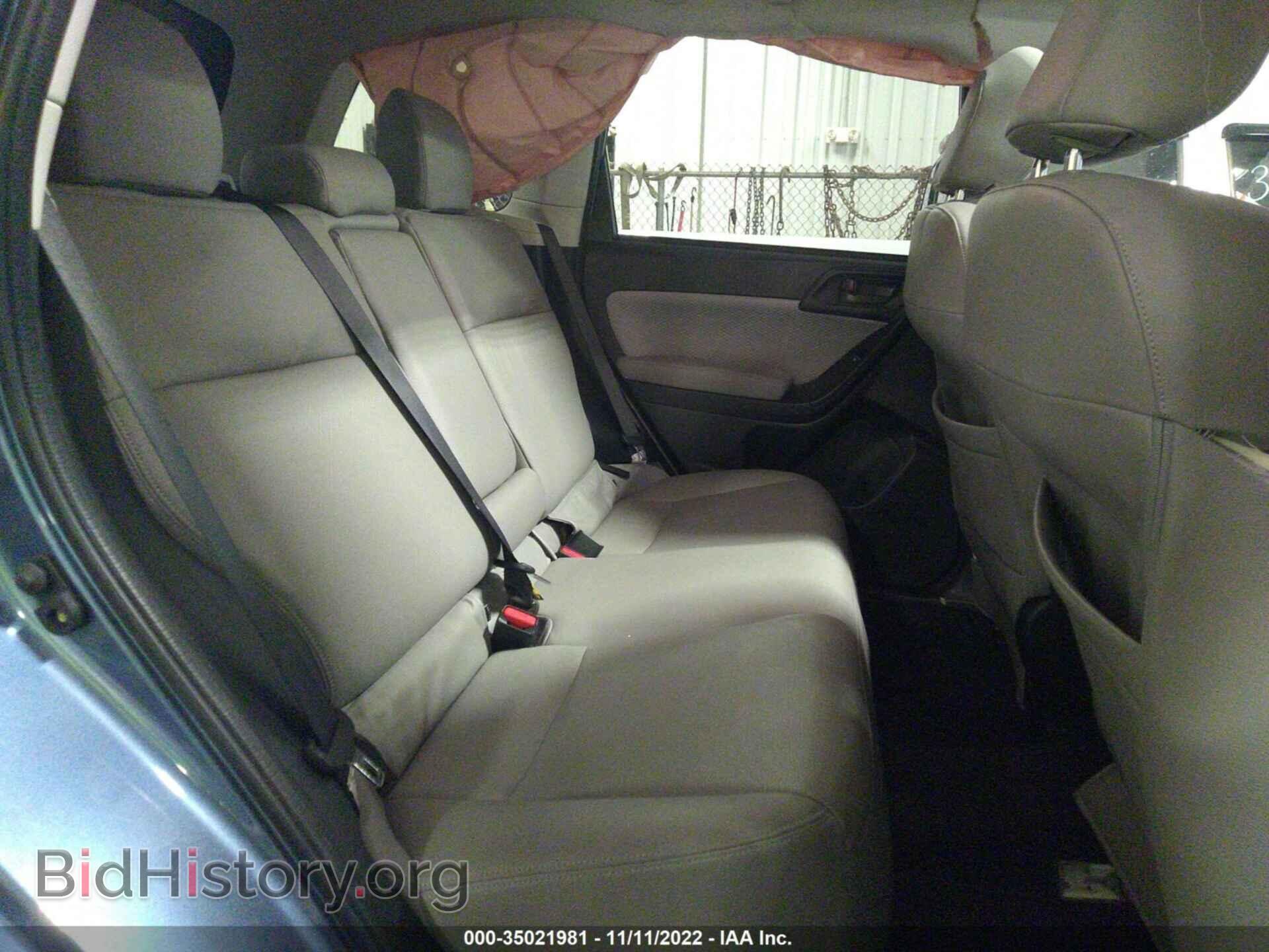 2017 SUBARU FORESTER - VIN: JF2SJAEC3HH400566 - Фото 8