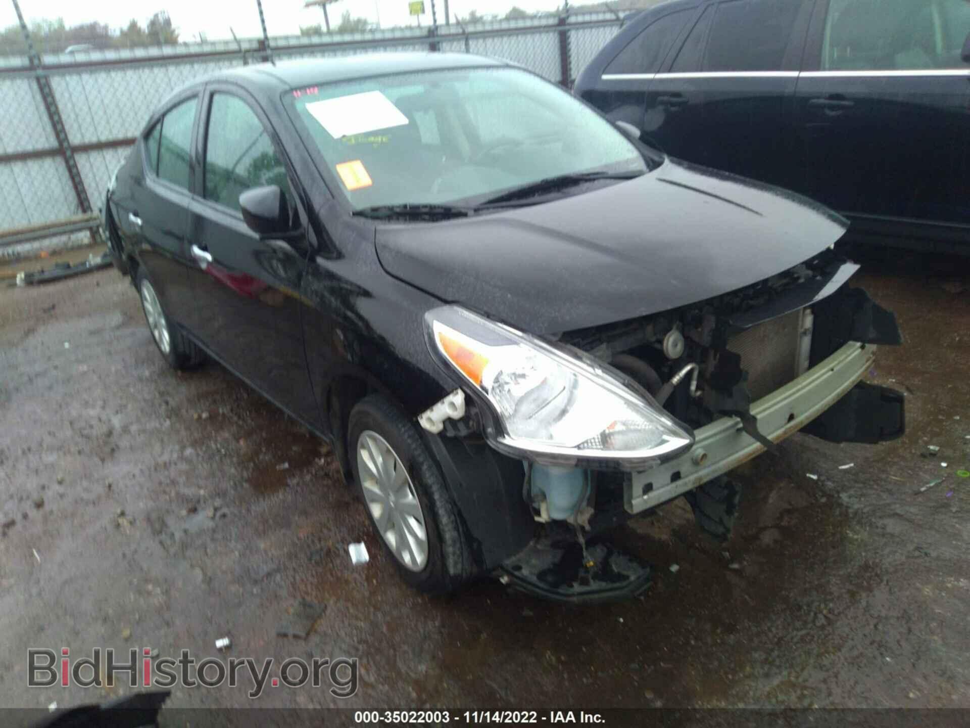 Фотография 3N1CN7AP1GL855177 - NISSAN VERSA 2016