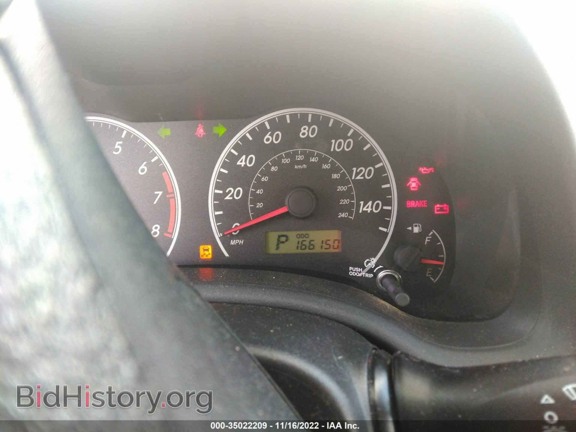 2011 TOYOTA COROLLA - VIN: 2T1BU4EE2BC558675 - Фото 7