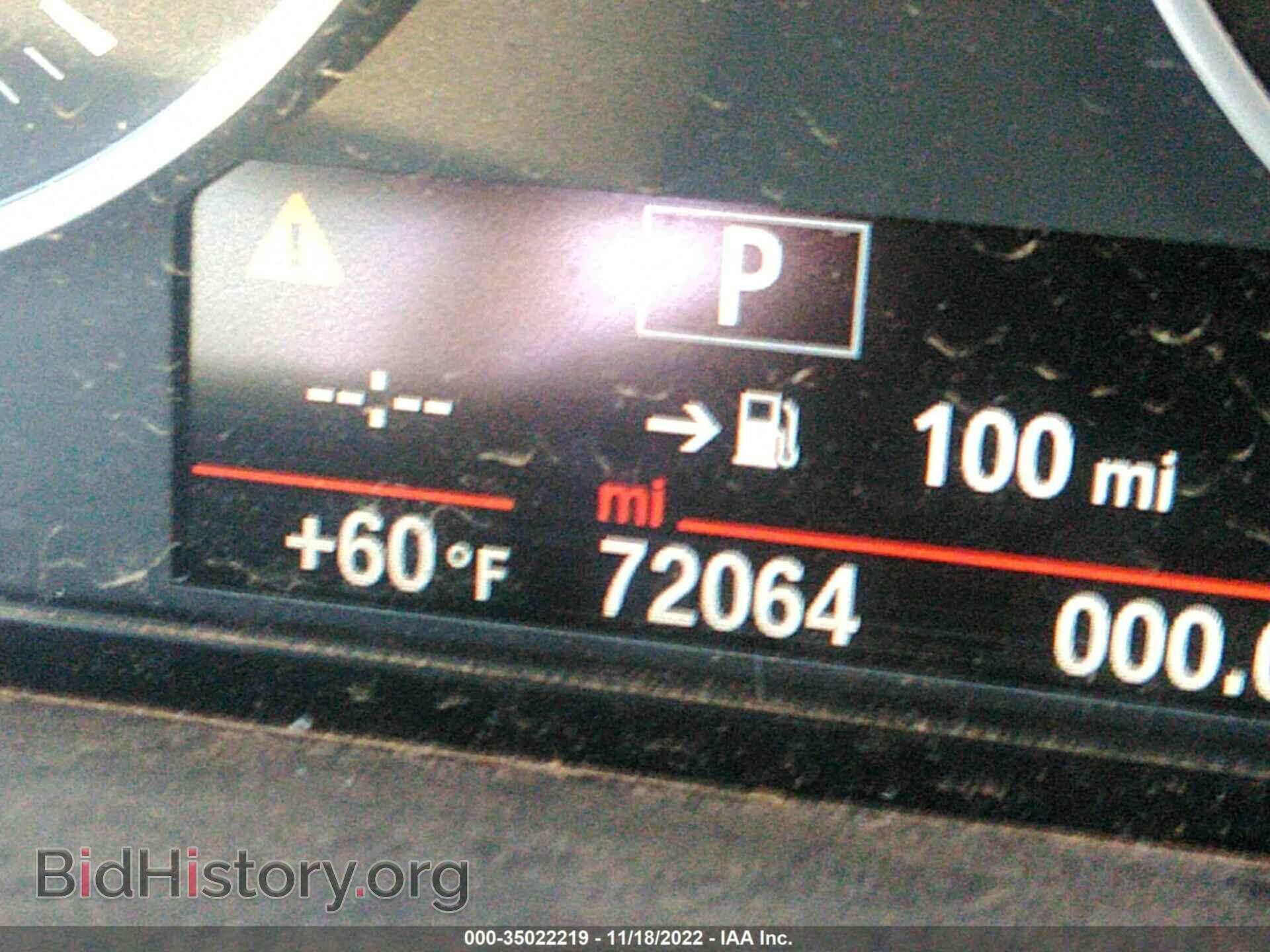 2014 BMW 2 SERIES - VIN: WBA1F5C58EV246339 - Фото 7