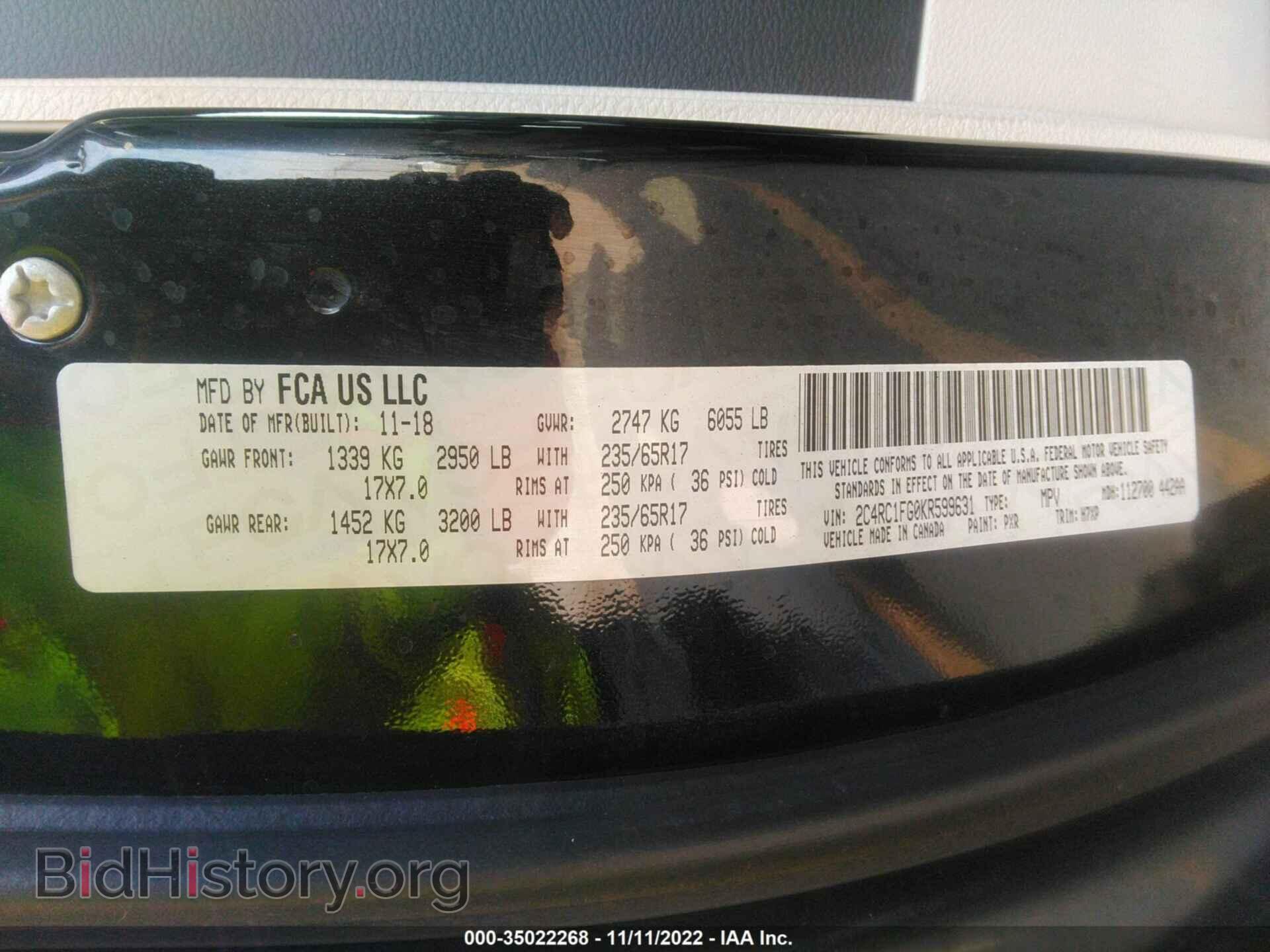 2019 CHRYSLER PACIFICA - VIN: 2C4RC1FG0KR599631 - Фото 9