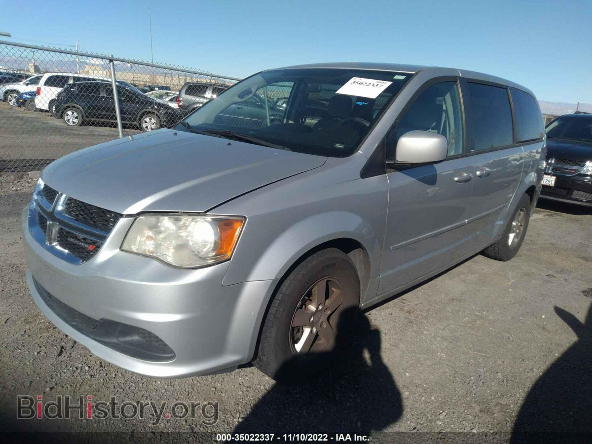 2012 DODGE GRAND CARAVAN - VIN: 2C4RDGBG6CR259875 - Фото 2