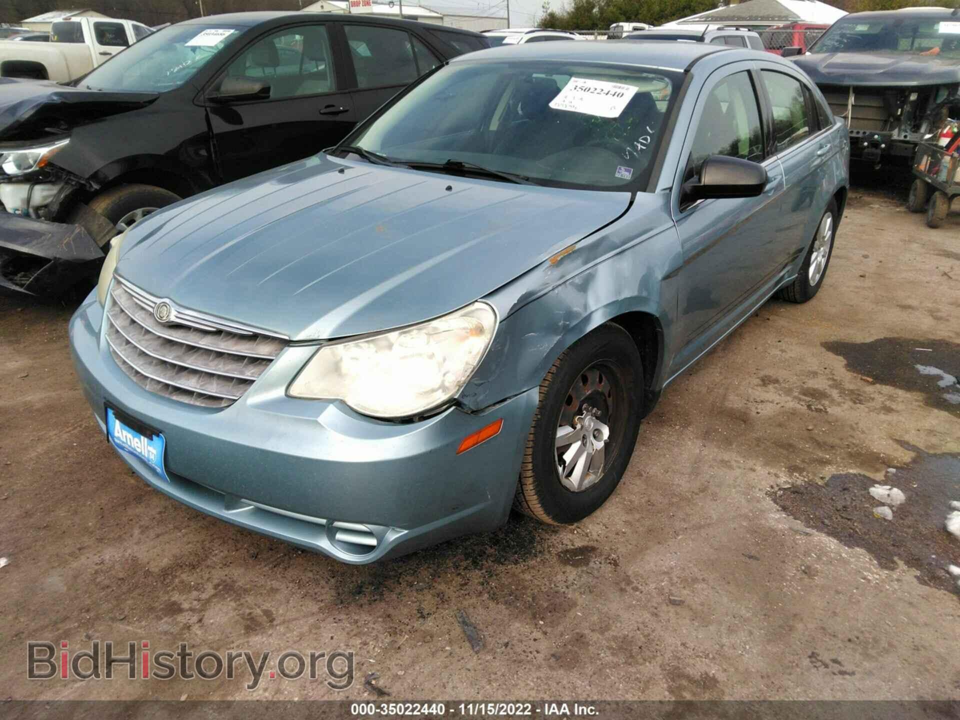 2009 CHRYSLER SEBRING - VIN: 1C3LC46B19N525240 - Фото 2
