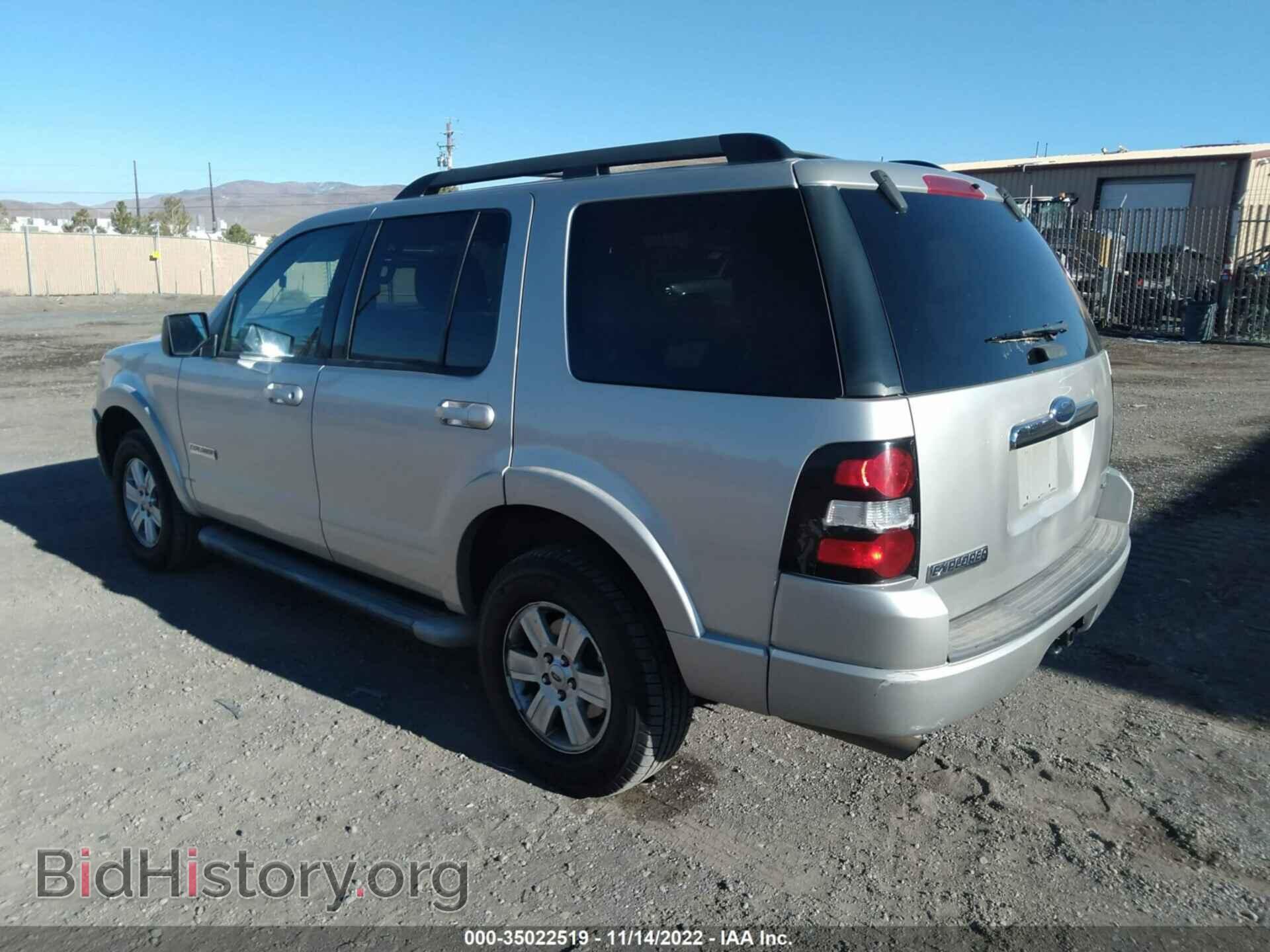 2007 FORD EXPLORER - VIN: 1FMEU73E67UB21740 - Фото 3