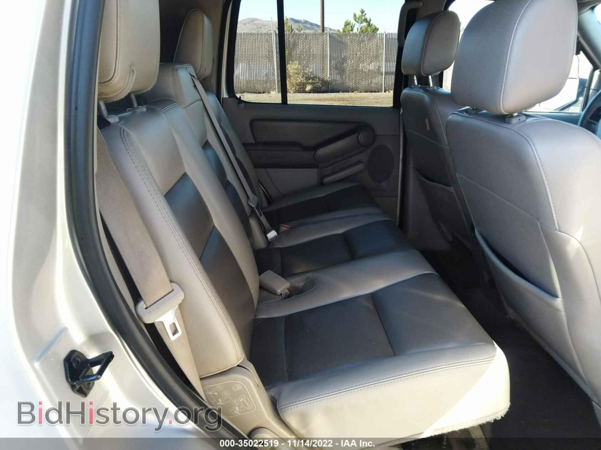2007 FORD EXPLORER - VIN: 1FMEU73E67UB21740 - Фото 8