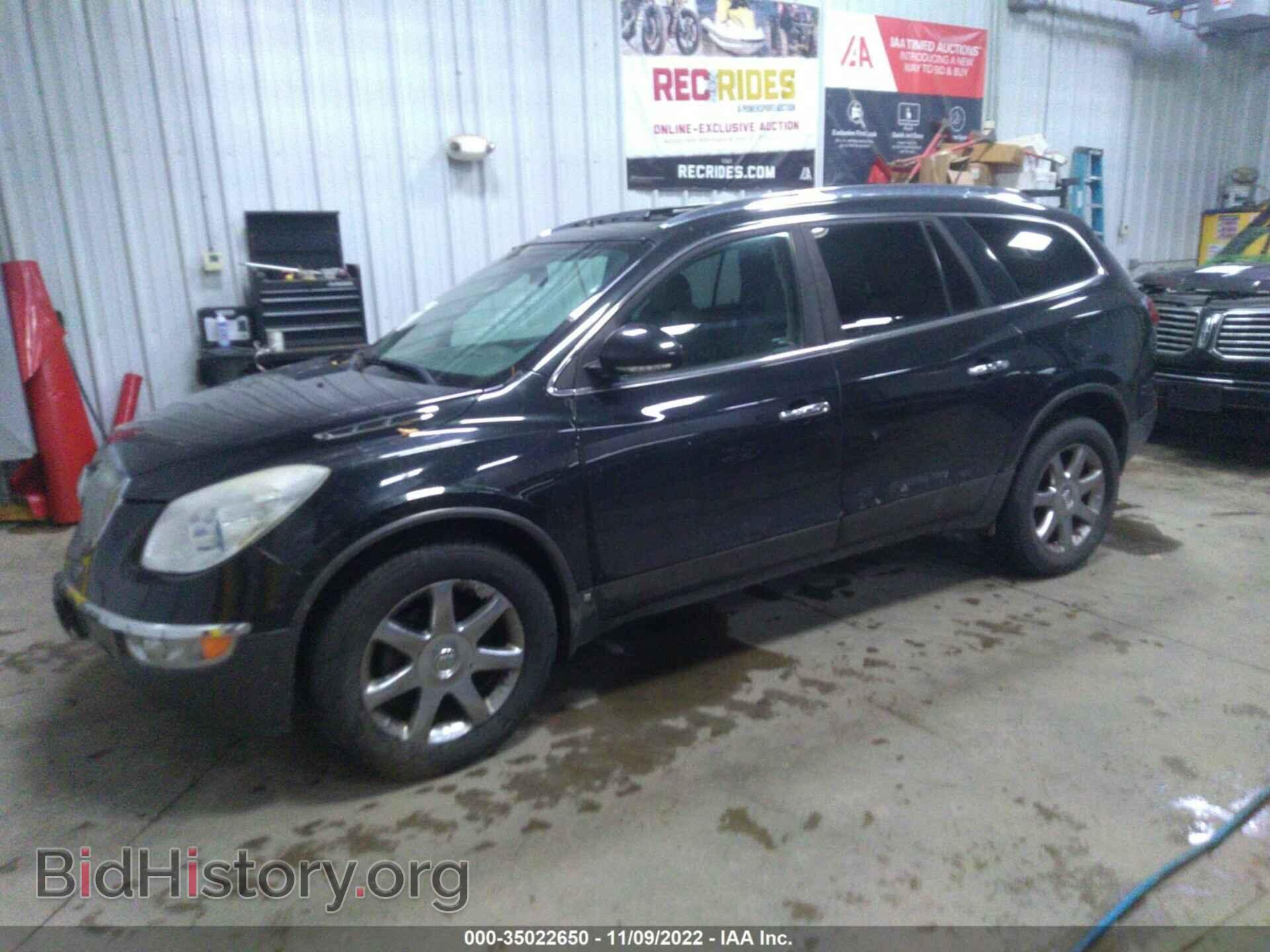 2008 BUICK ENCLAVE - VIN: 5GAEV237X8J135229 - Фото 2