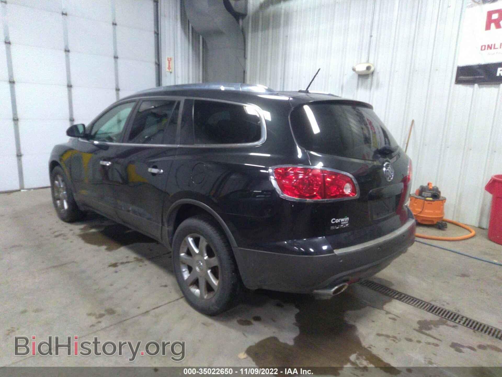 2008 BUICK ENCLAVE - VIN: 5GAEV237X8J135229 - Фото 3