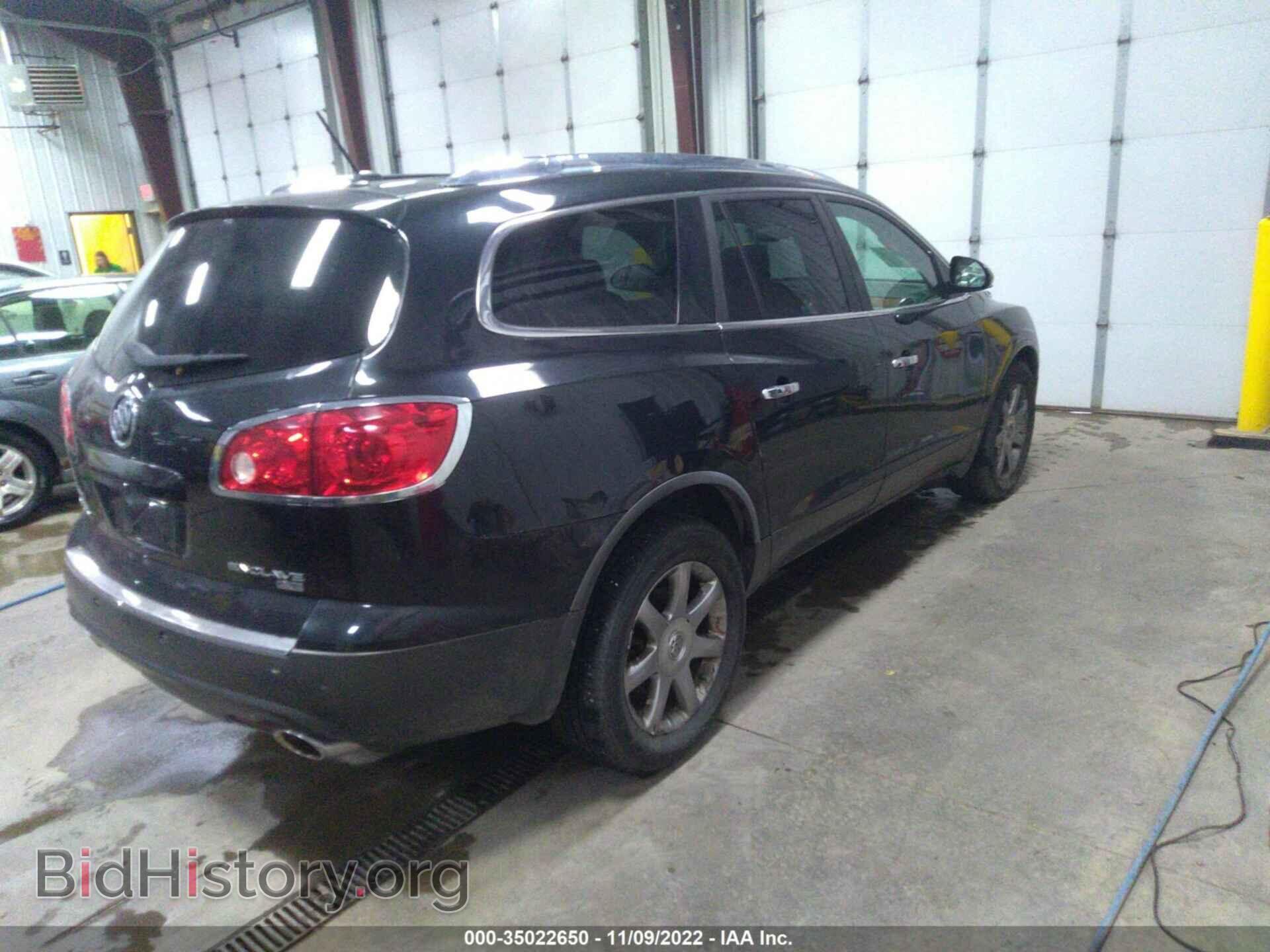 2008 BUICK ENCLAVE - VIN: 5GAEV237X8J135229 - Фото 4
